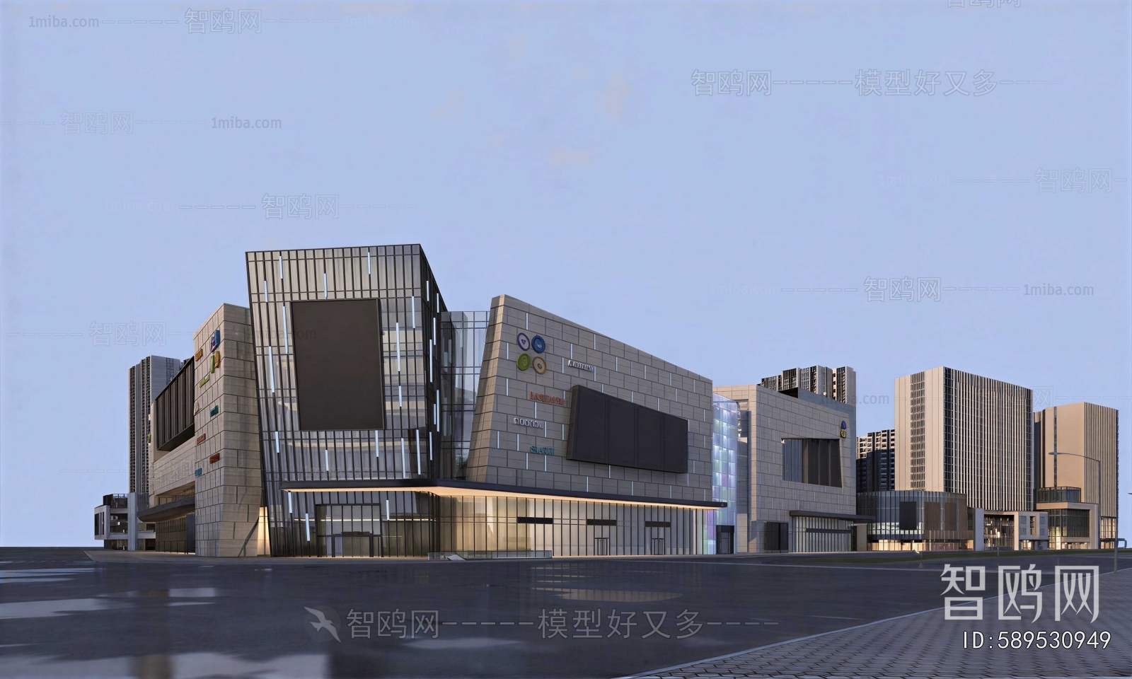 Chinese Style Appearance Of Commercial Building