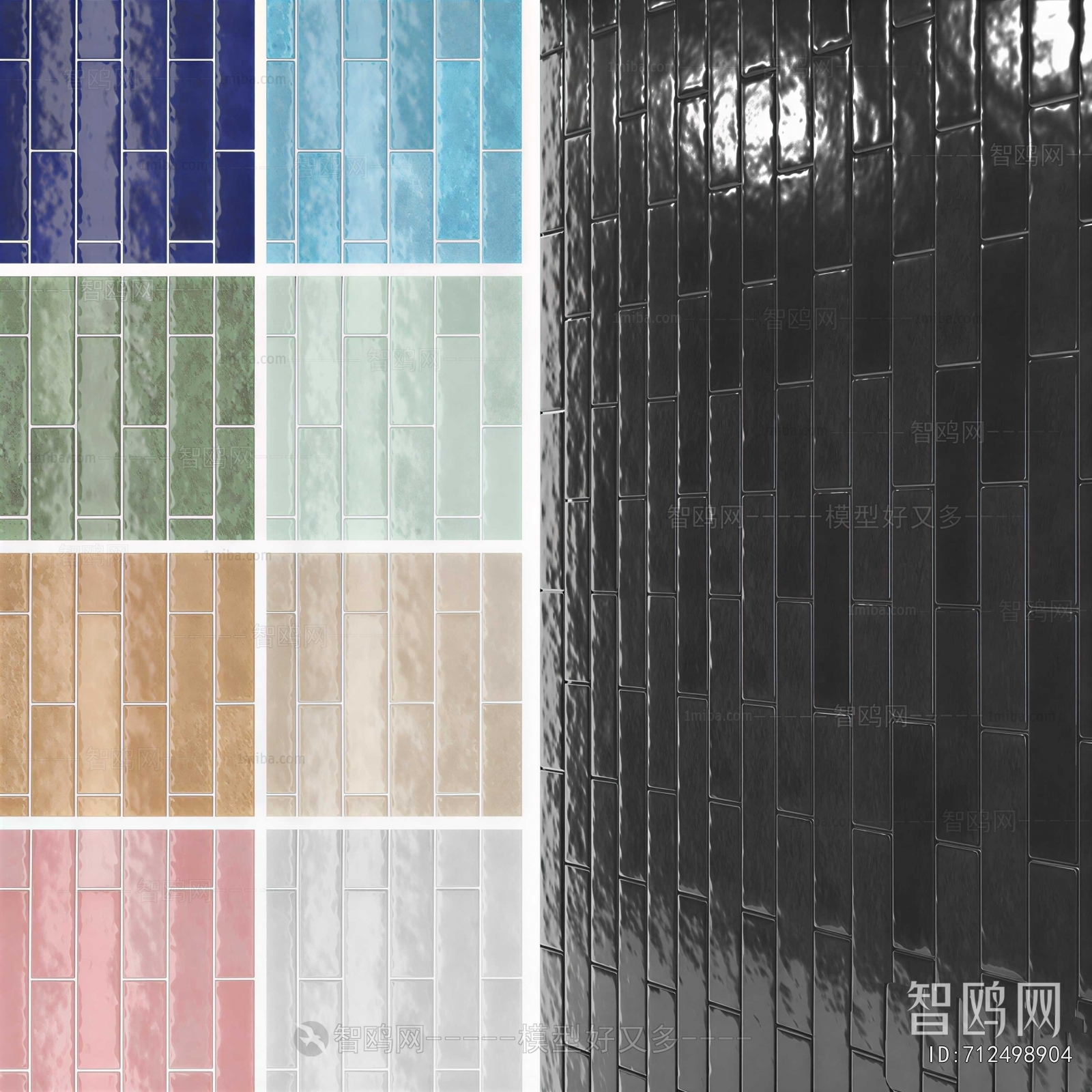 Modern Wall Facing