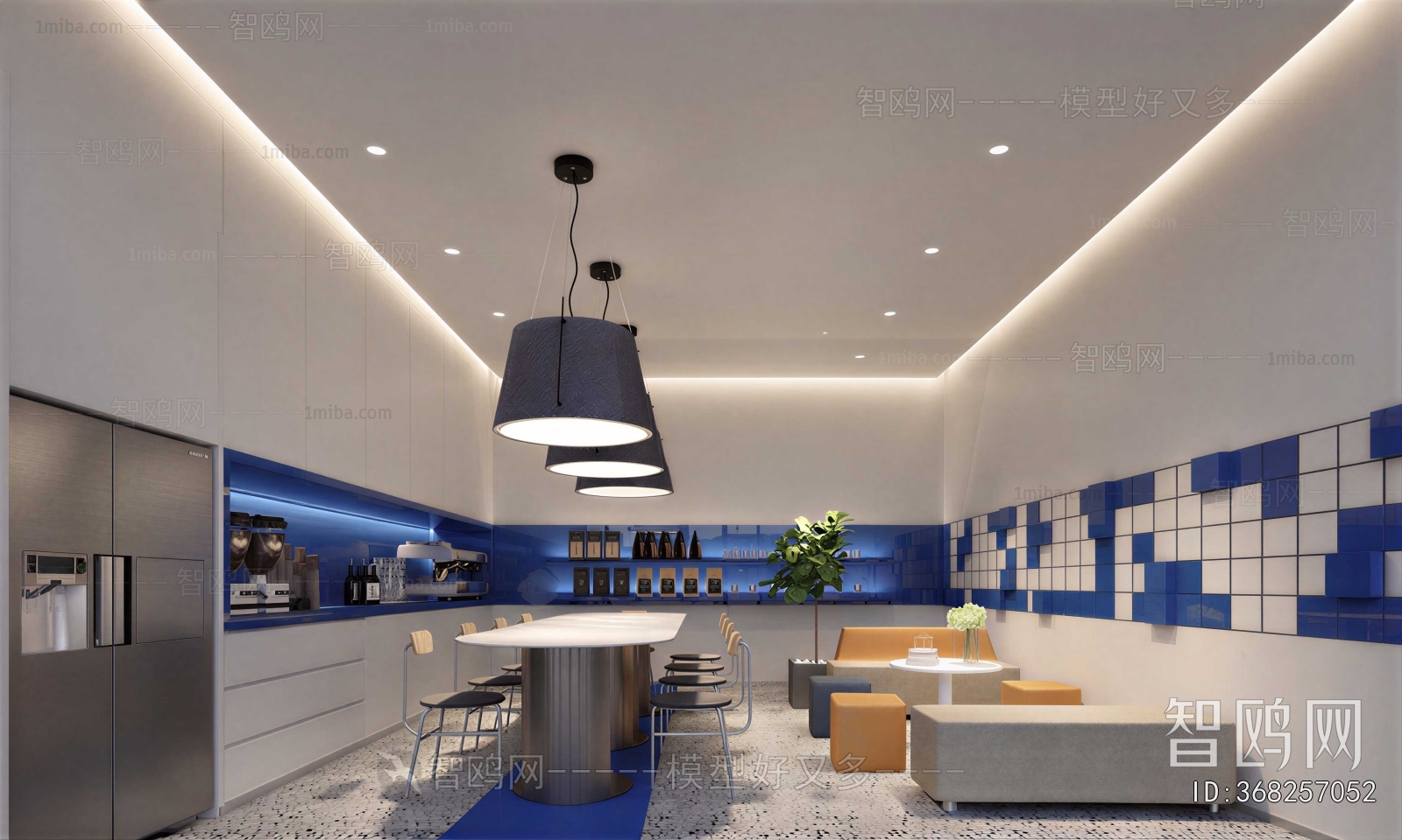 Modern Office Tea Room