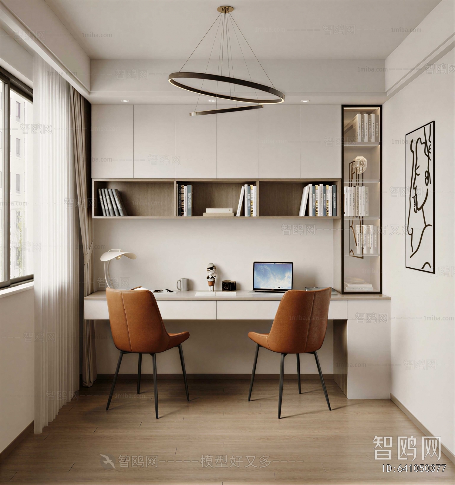 Modern Study Space