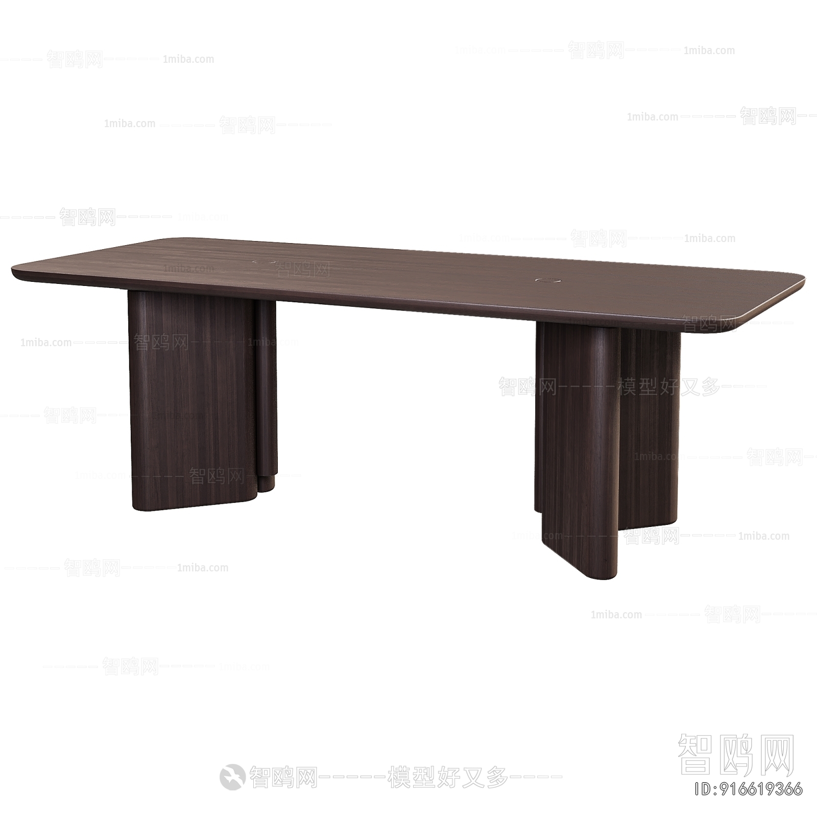 Modern Dining Table