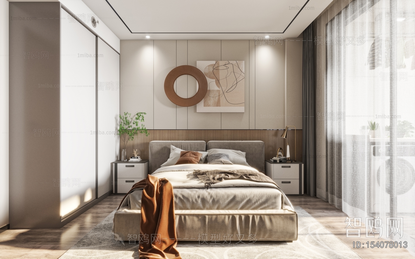Modern Apartment