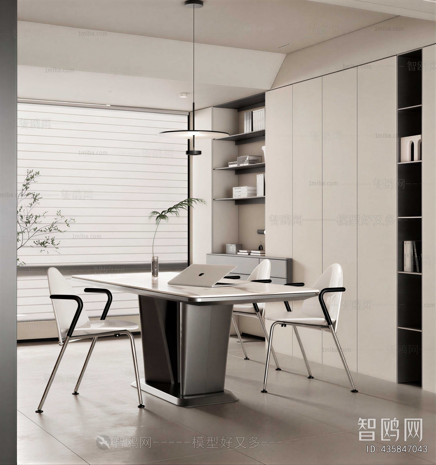 Modern Study Space