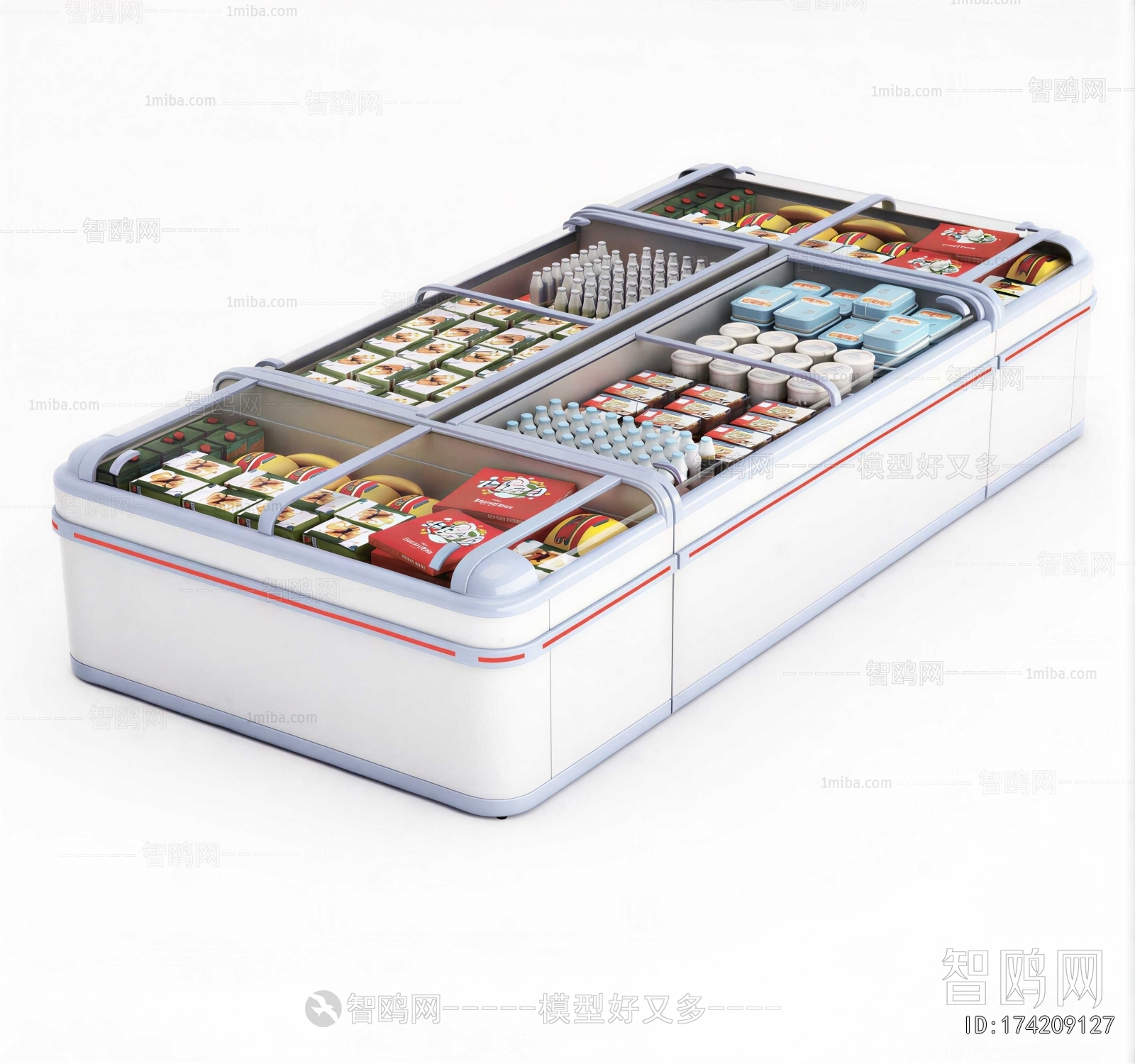 Modern Refrigerator Freezer