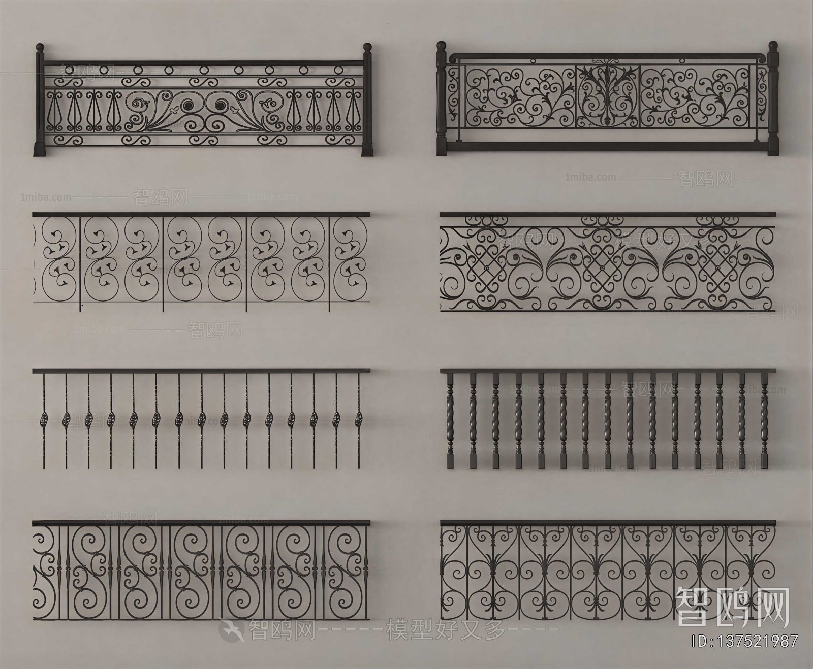 European Style Guardrail