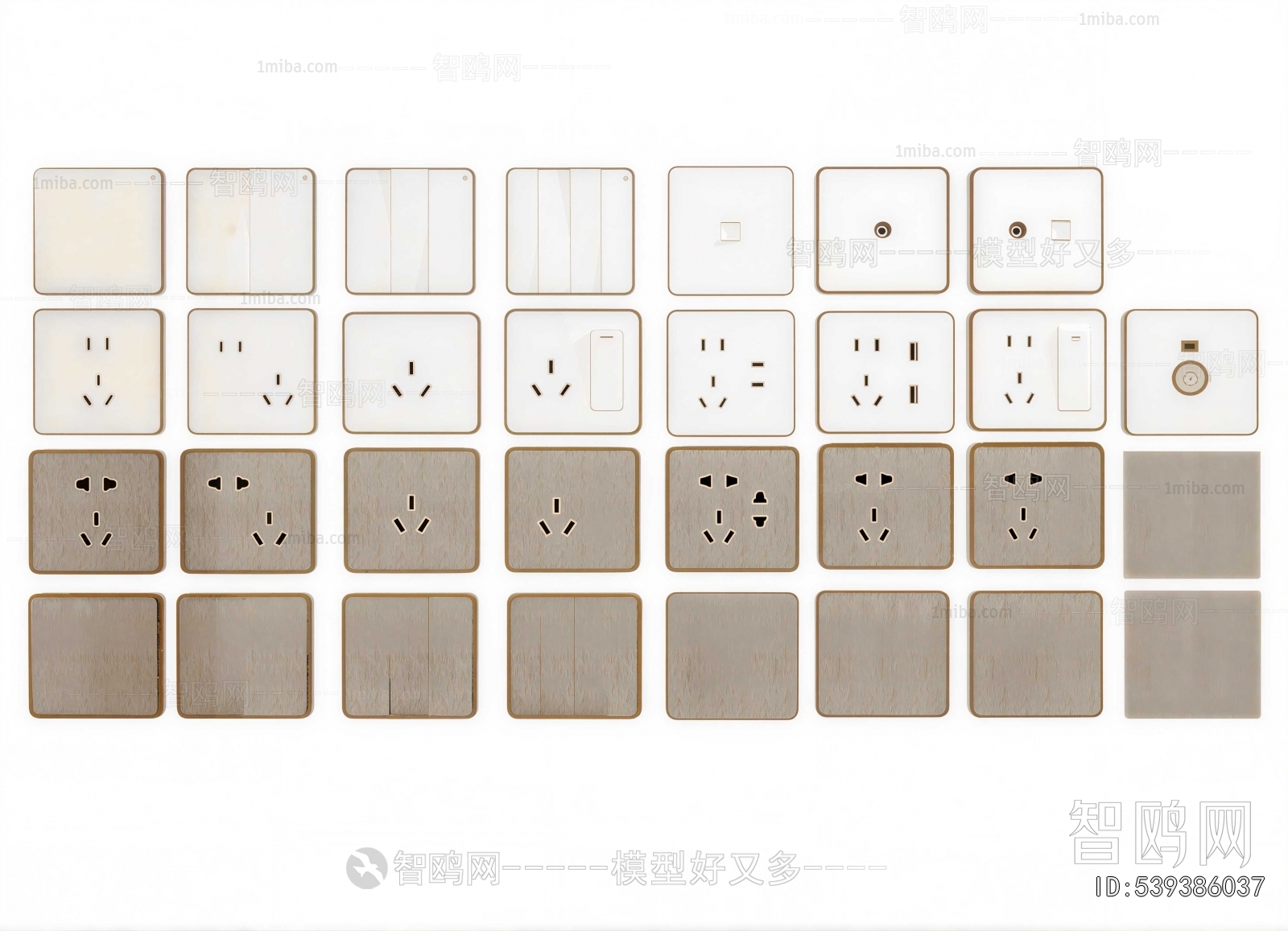 Modern Switch Socket Panel