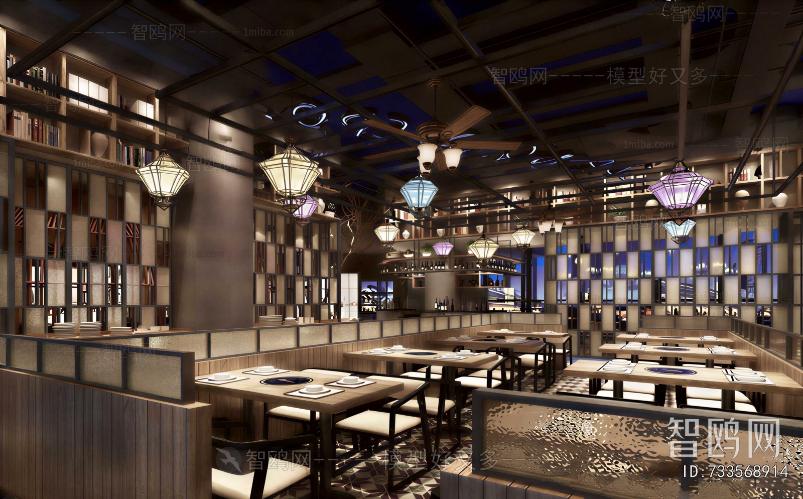 Modern Restaurant