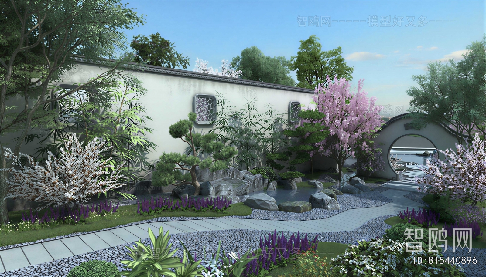 Chinese Style Courtyard/landscape