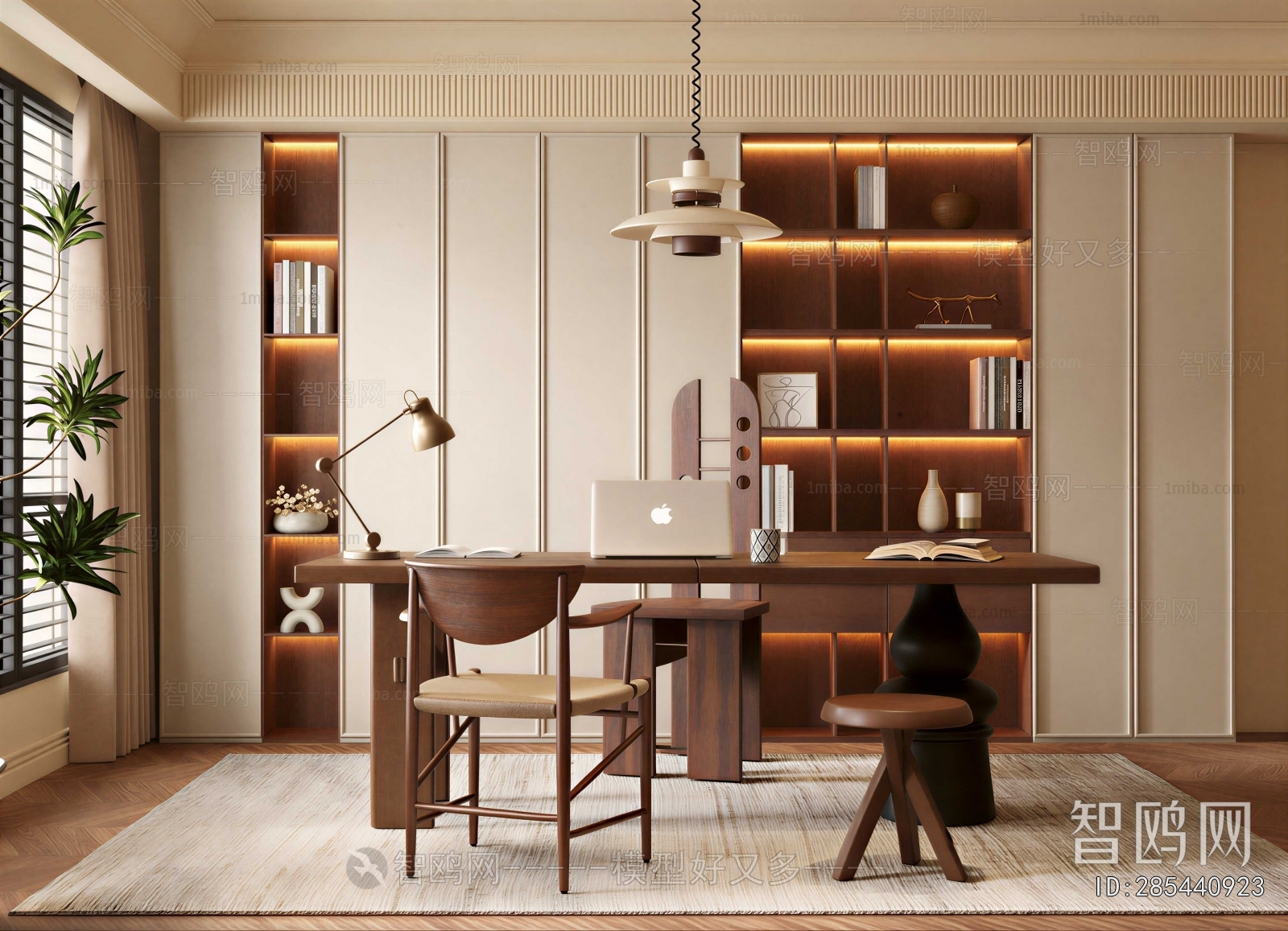 Modern Study Space