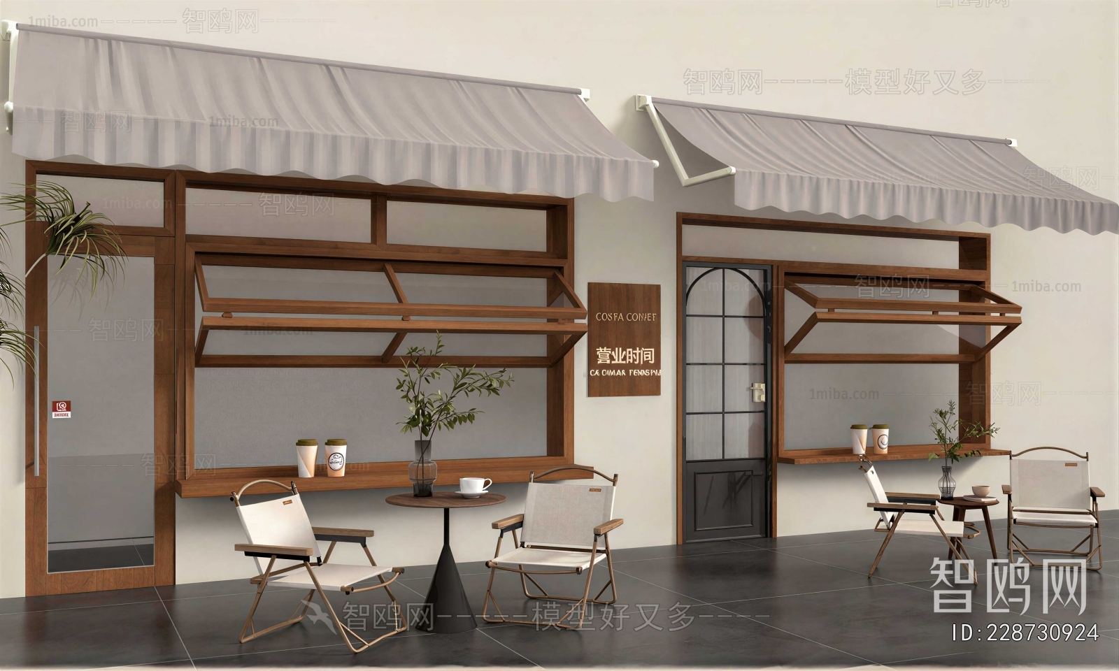 Modern Cafe