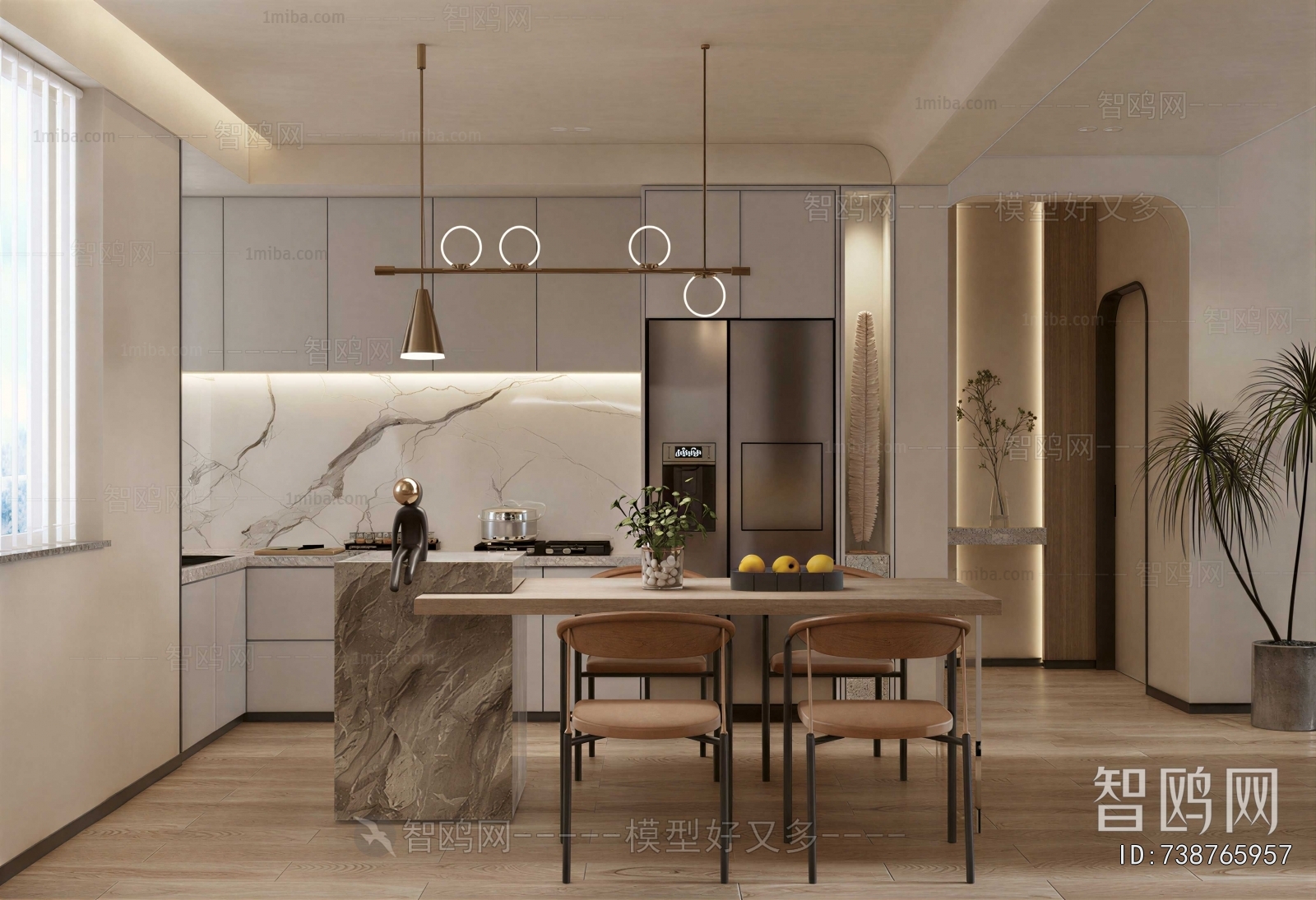 Modern Dining Room