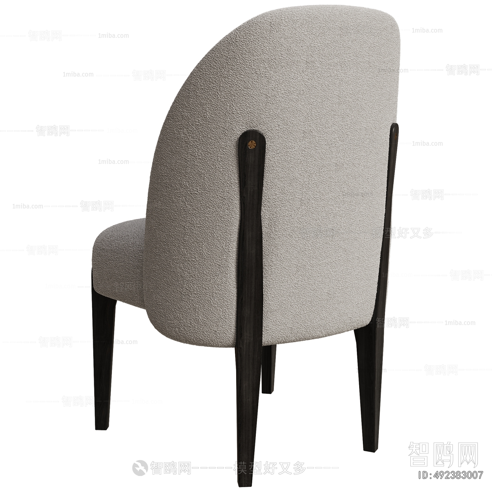 Modern Dining Chair