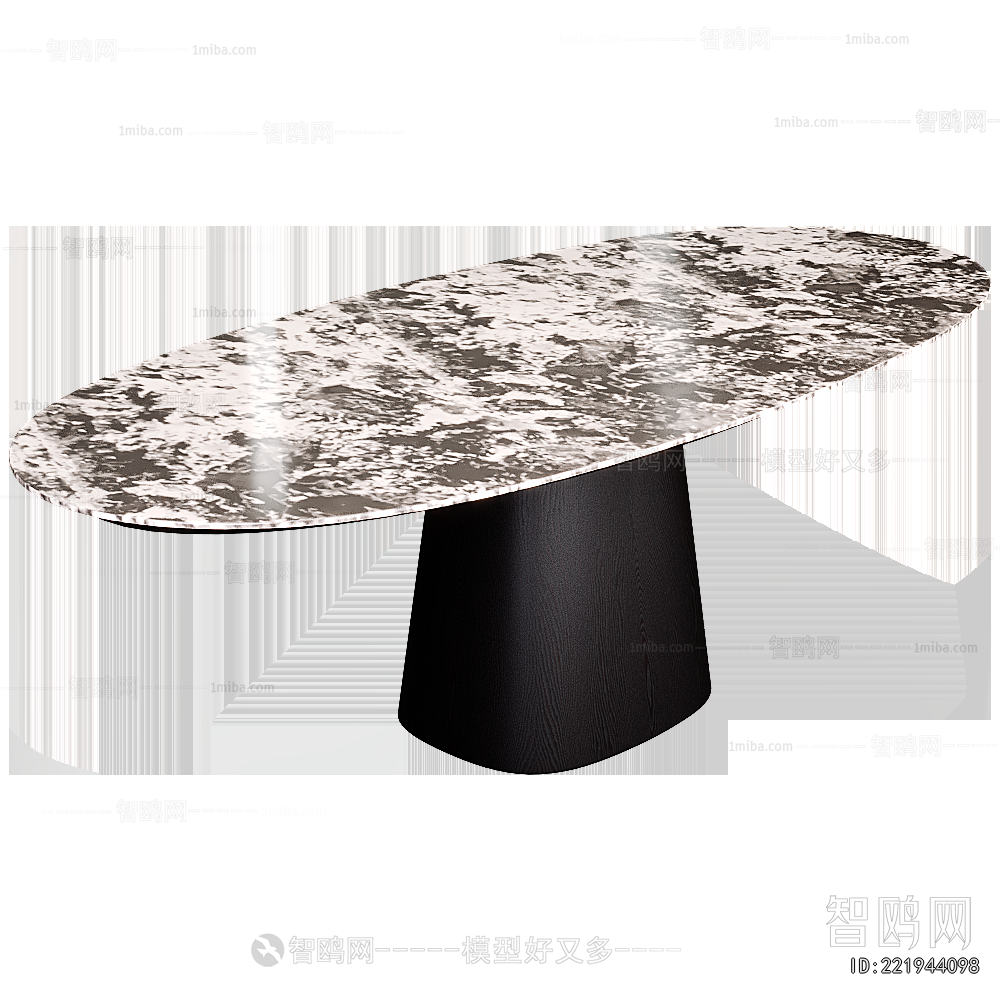 Modern Dining Table