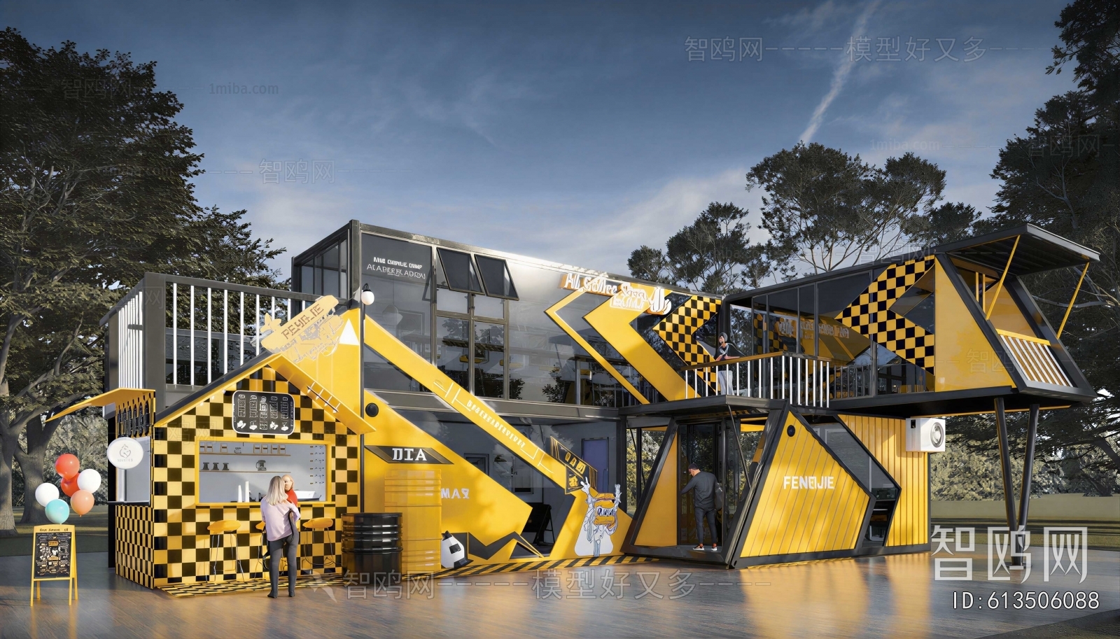 Modern Building Appearance