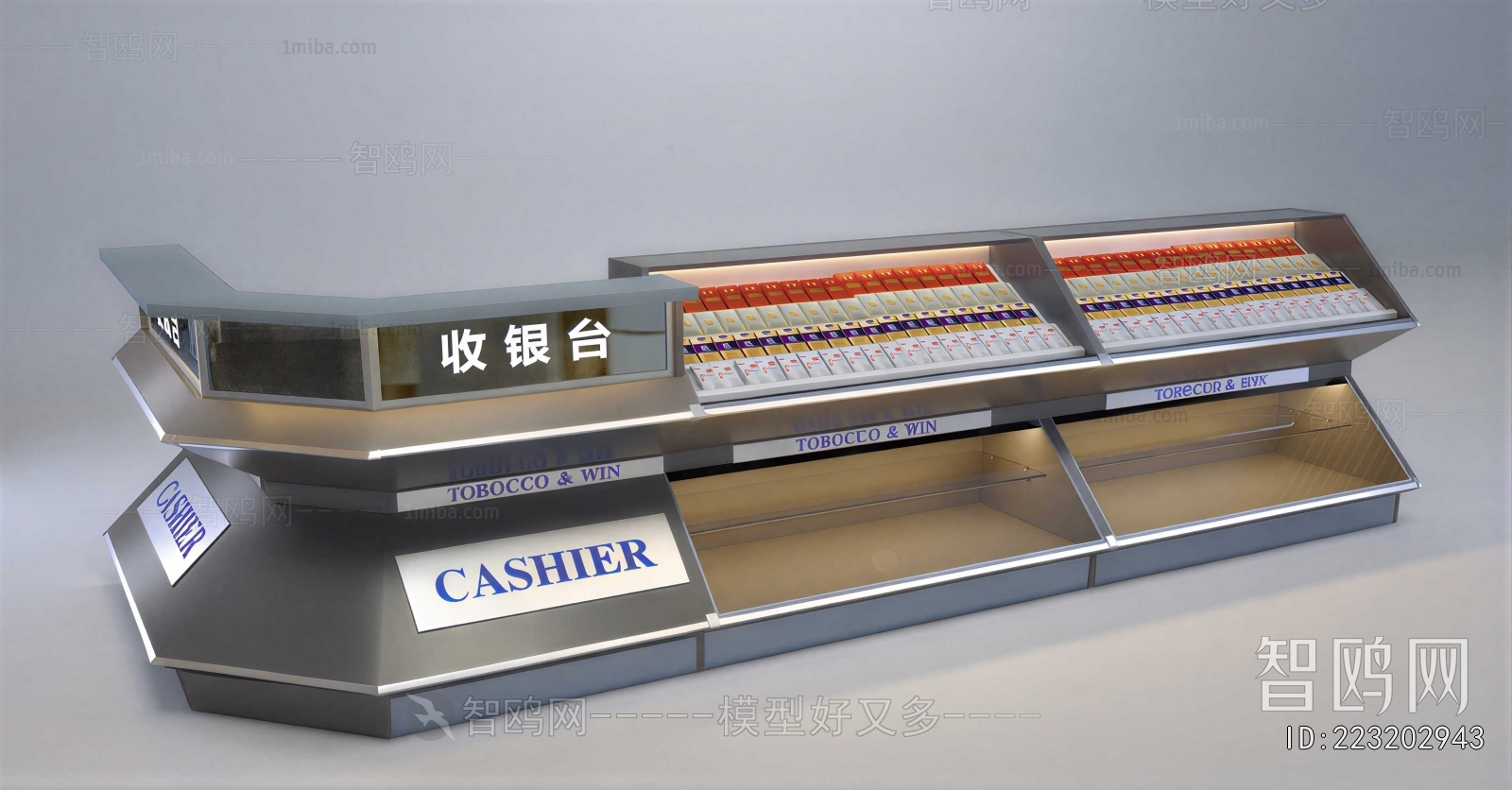 Modern Reception Desk