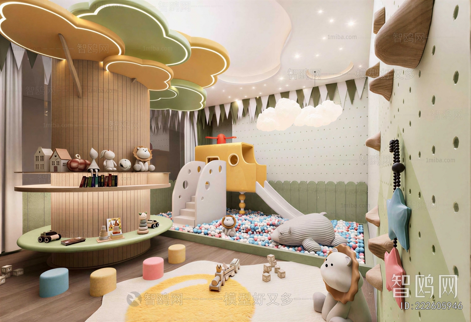 Modern Playground
