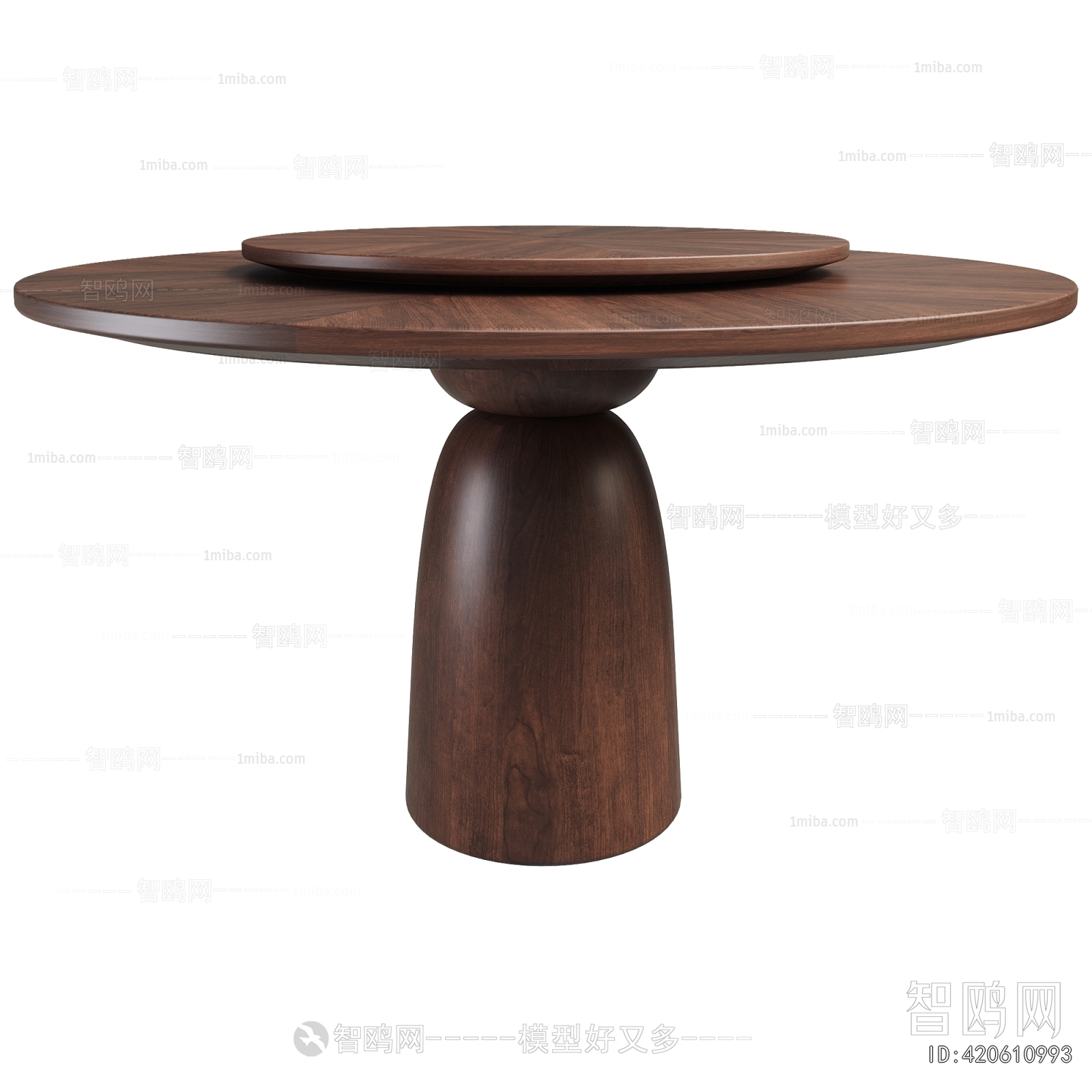 Modern Dining Table