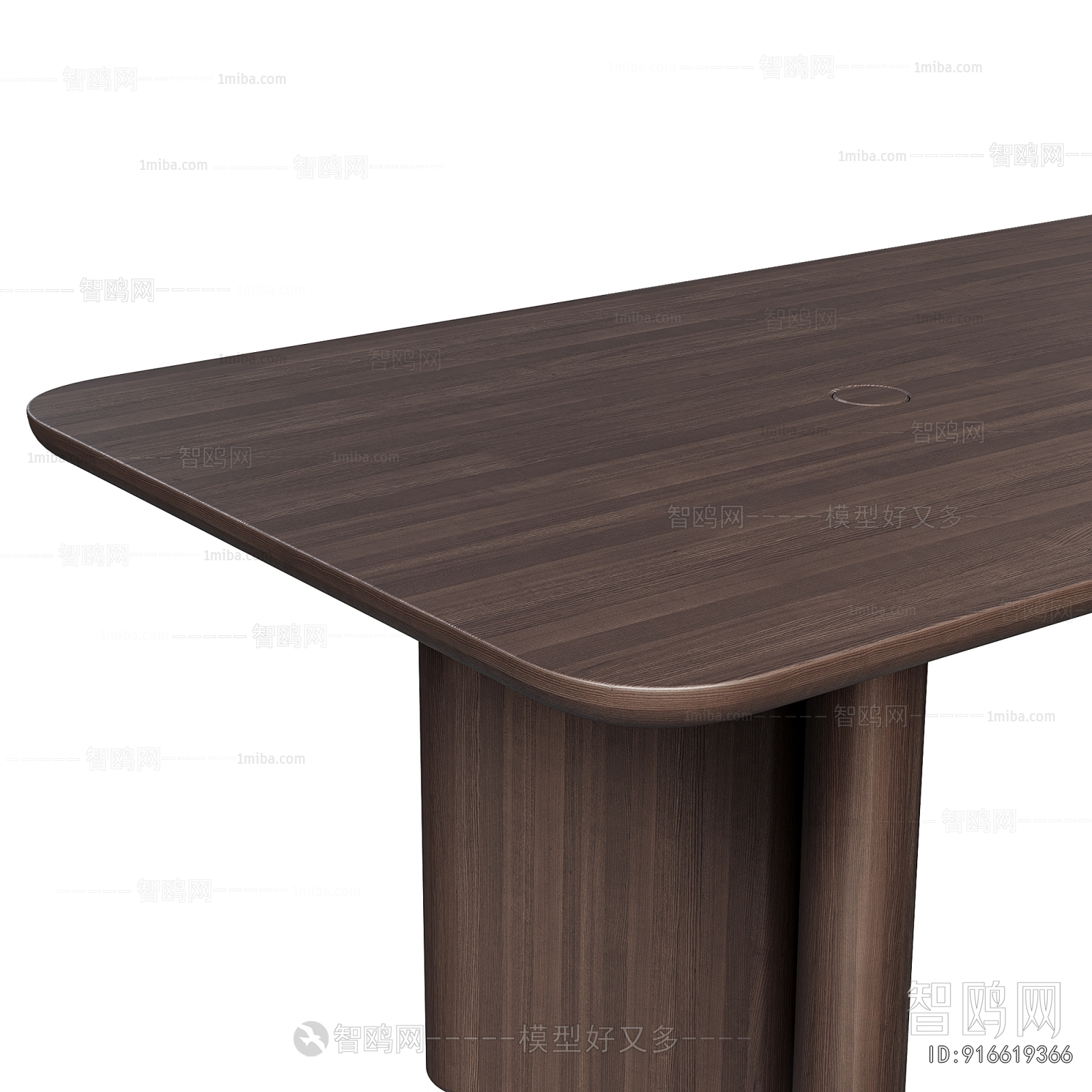 Modern Dining Table