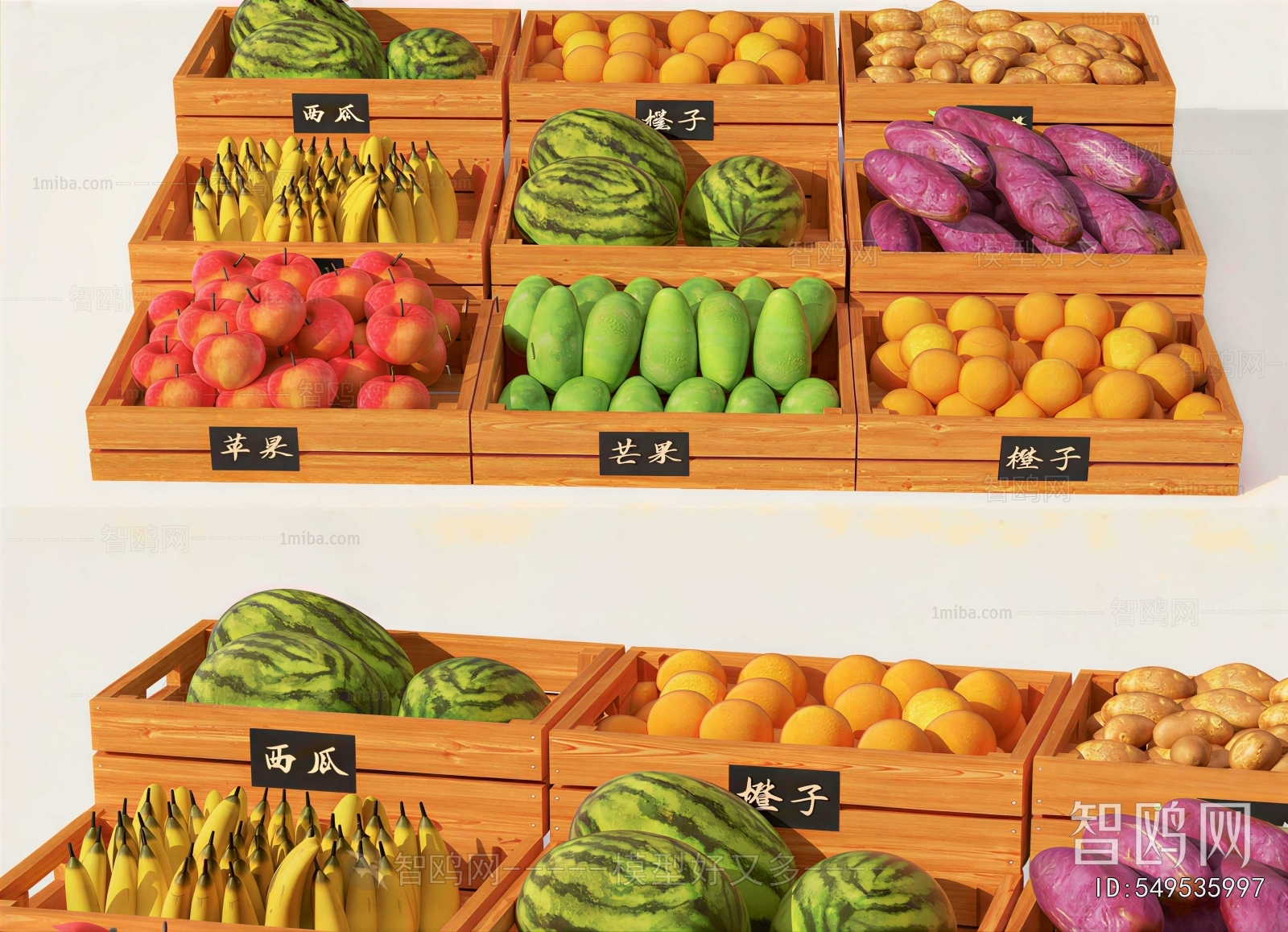 Modern Fruit