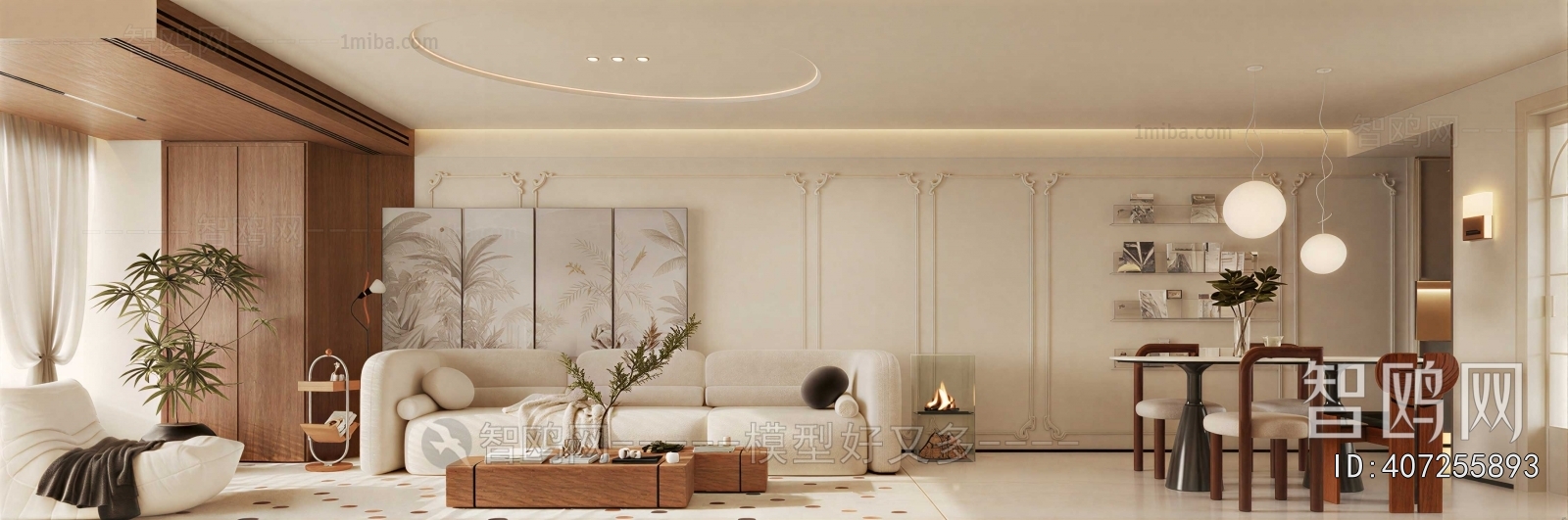 Modern A Living Room