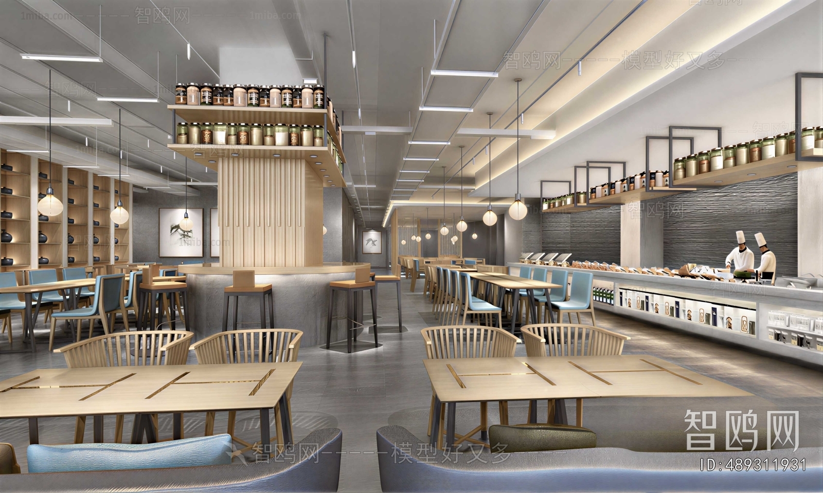Modern Cafeteria