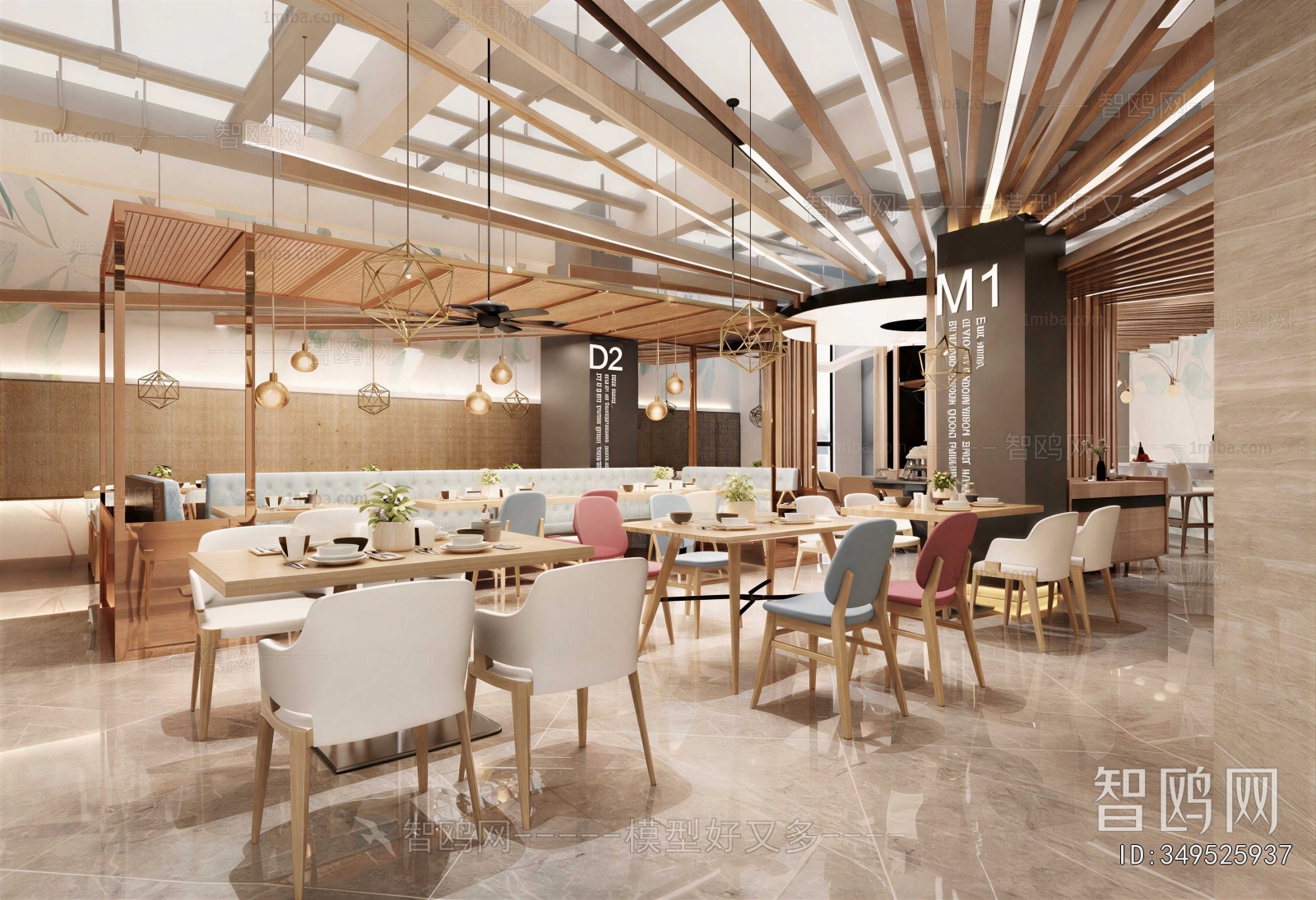 Modern Restaurant