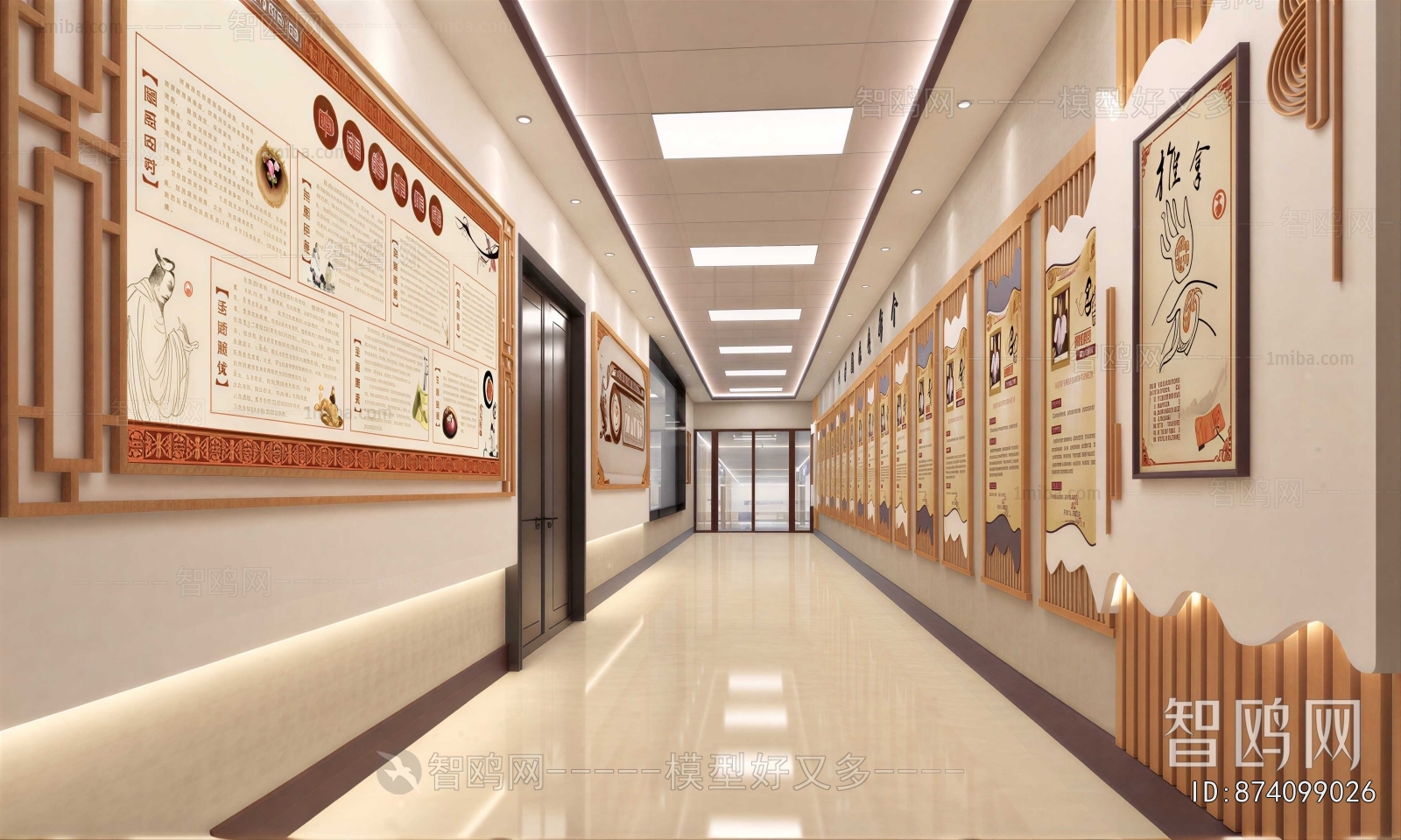 New Chinese Style Office Aisle