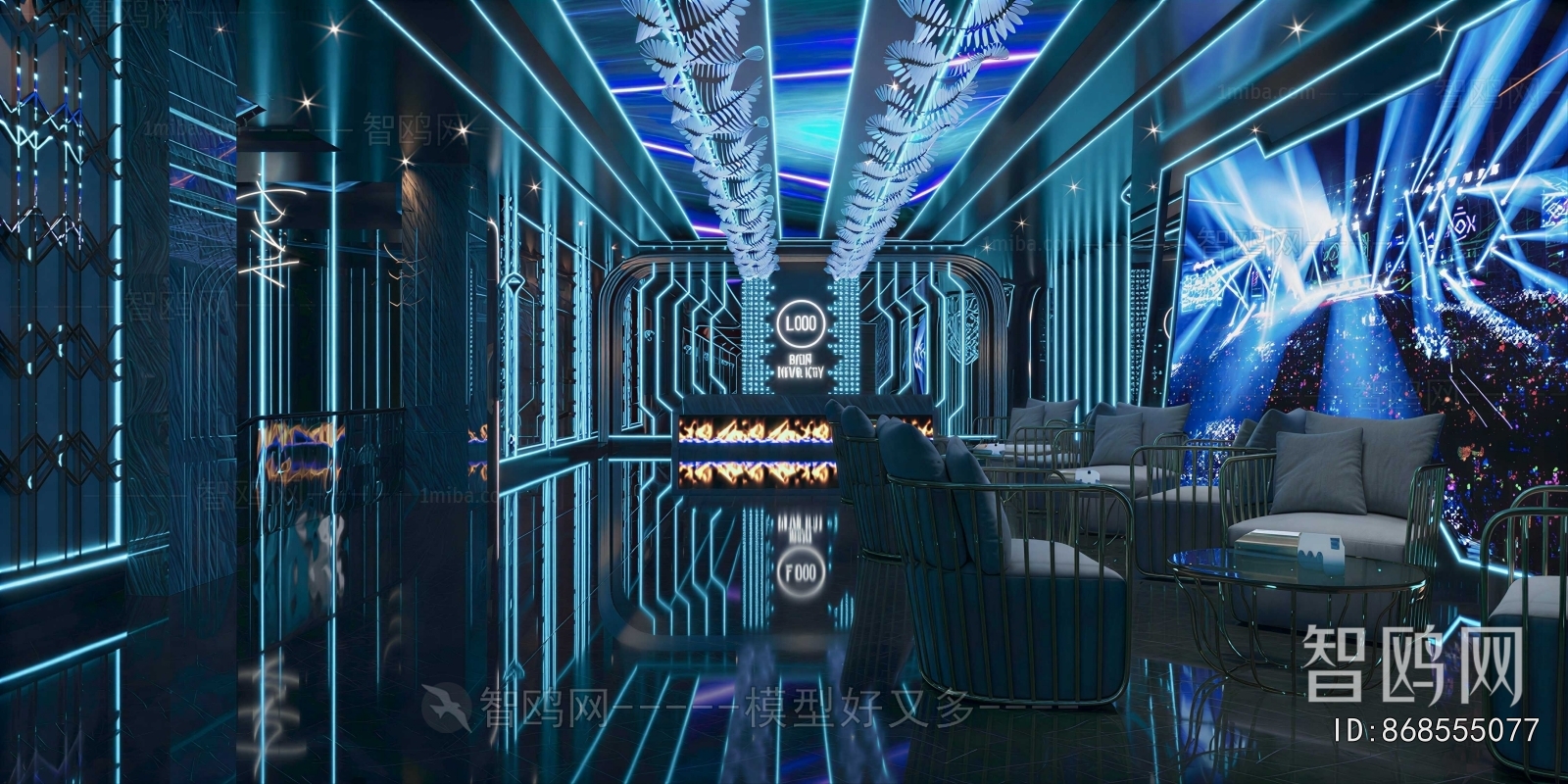 Modern Ktv