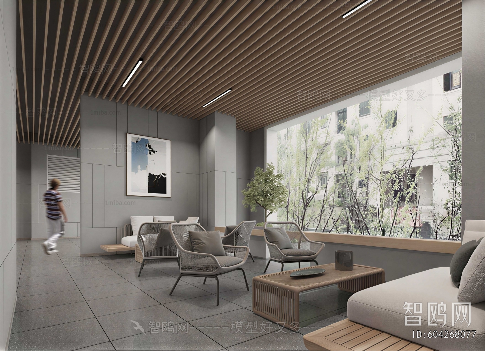 Modern Office Rest Area