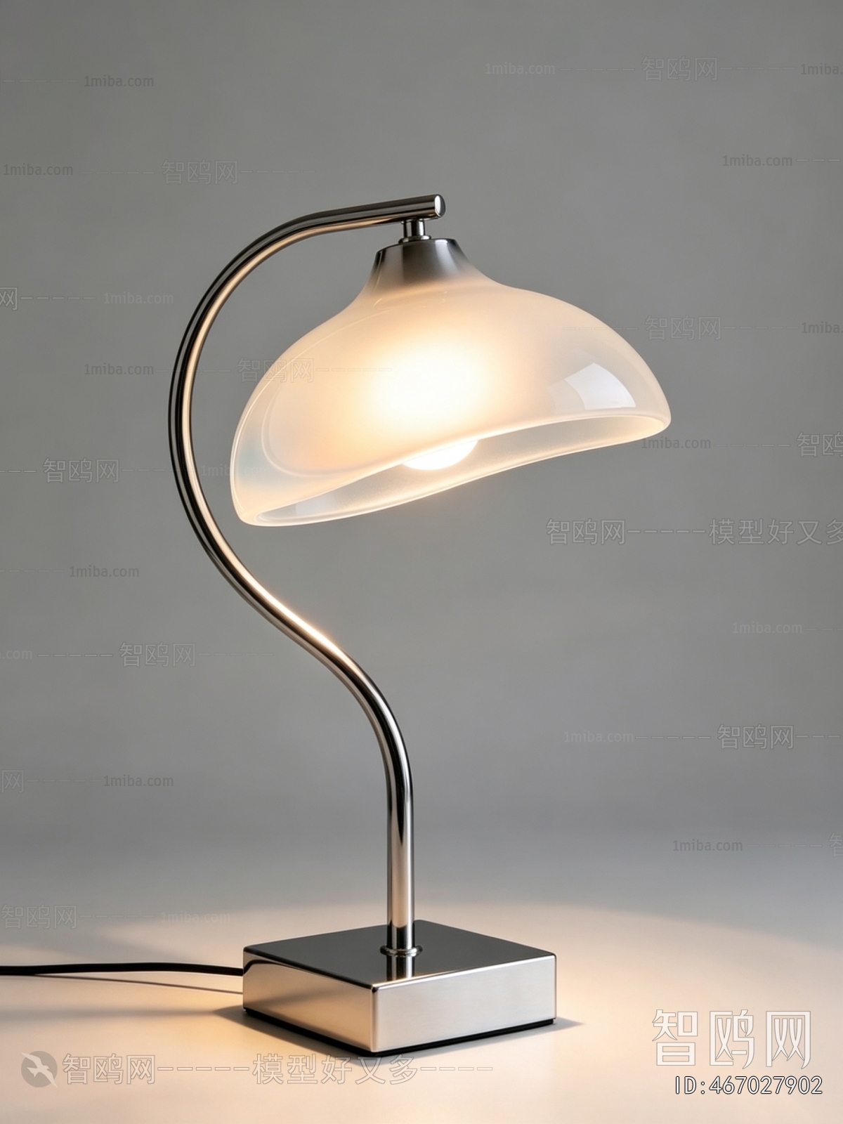 Modern Table Lamp