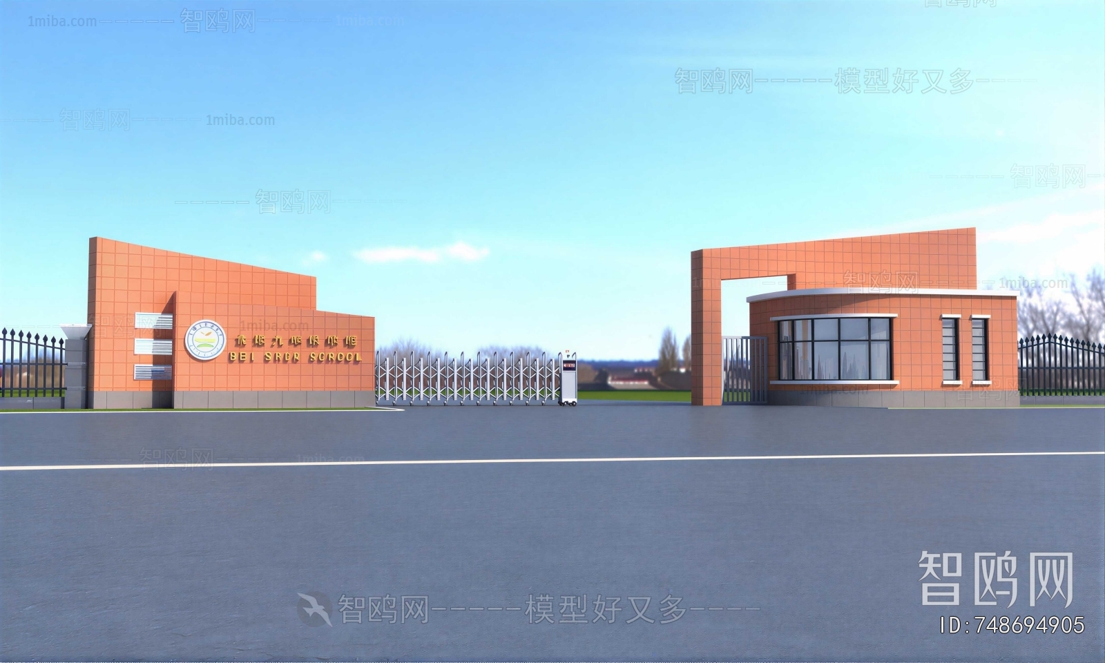 Modern Gate