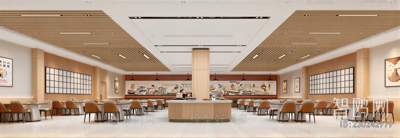 Modern Cafeteria