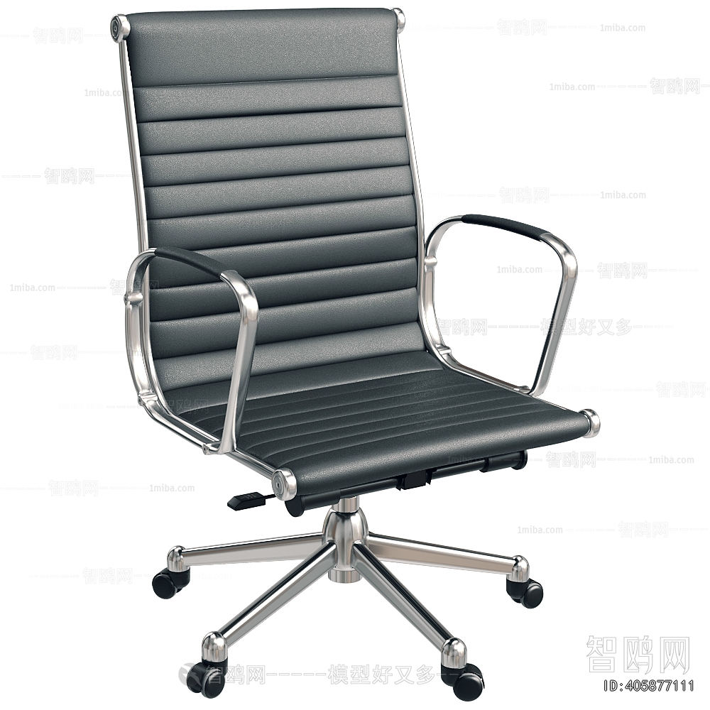 Modern Office Chair