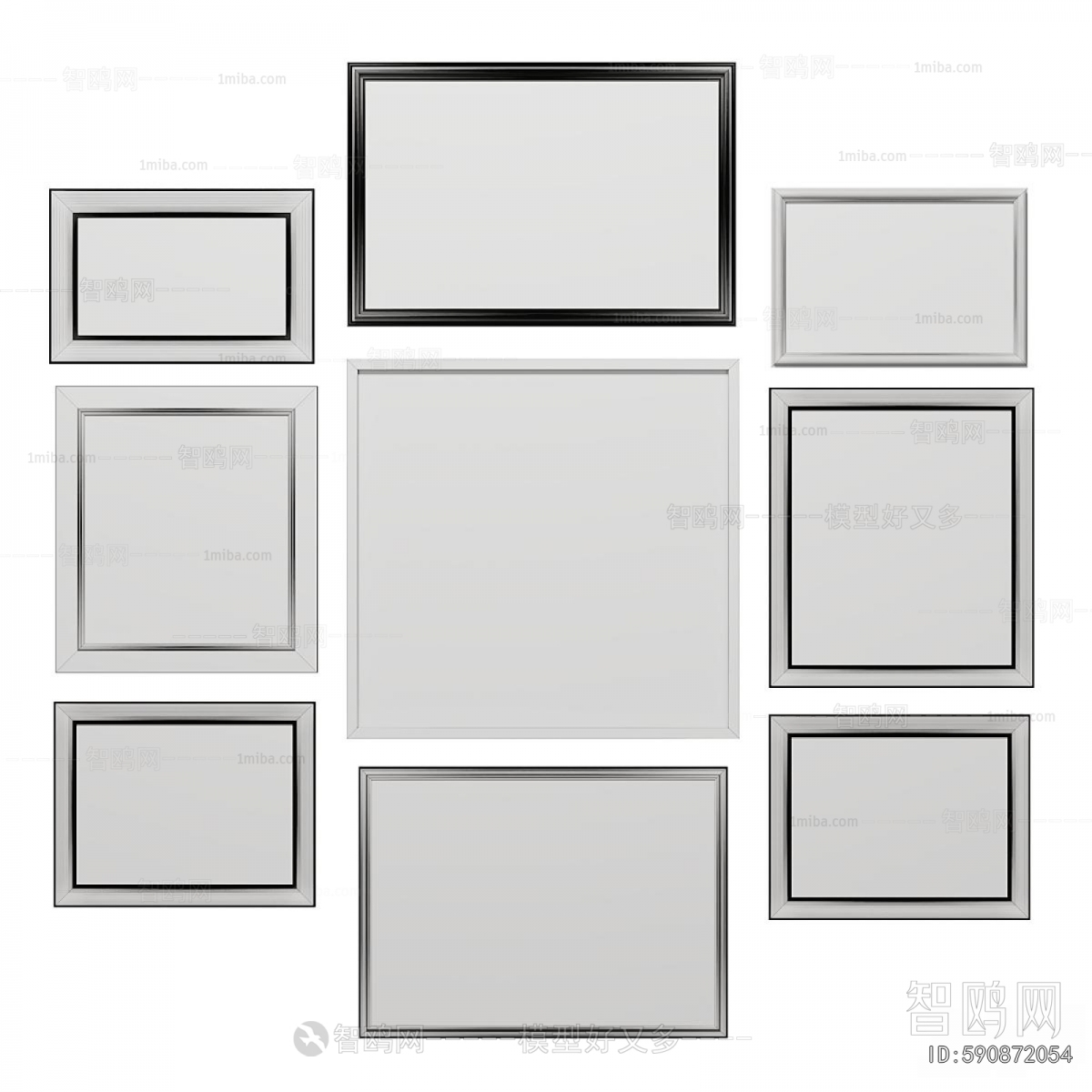 Modern Picture Frame
