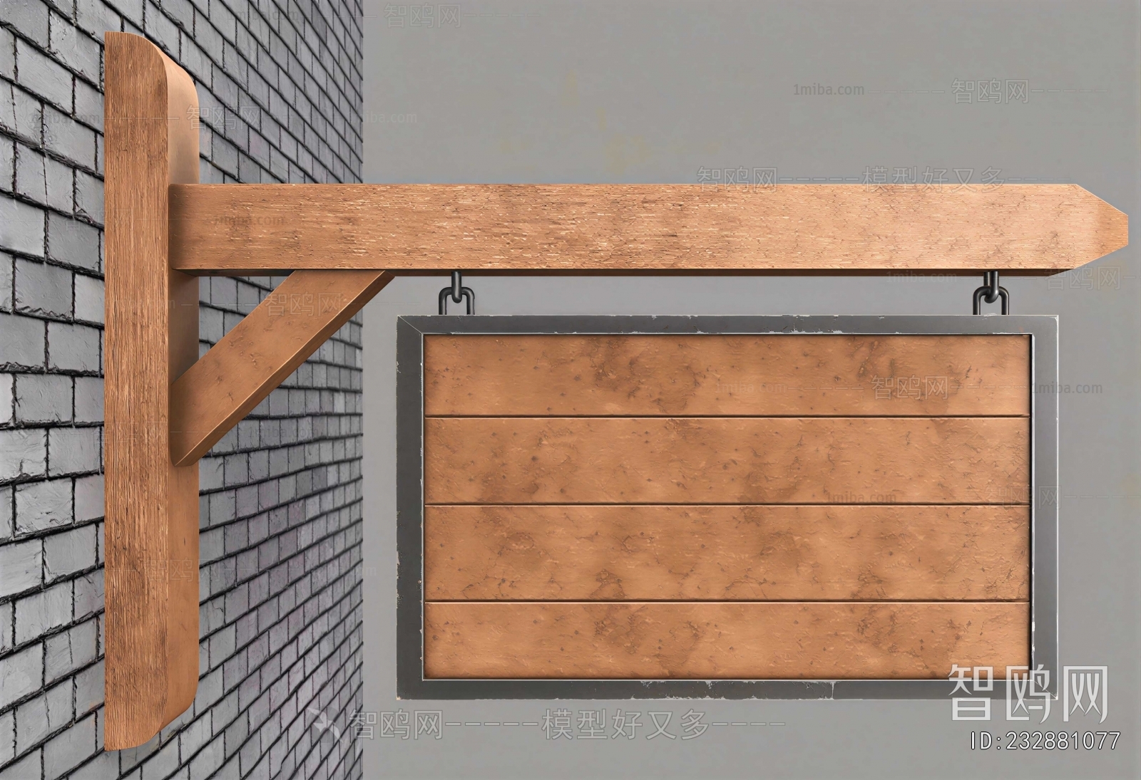 Modern LOGO Sign