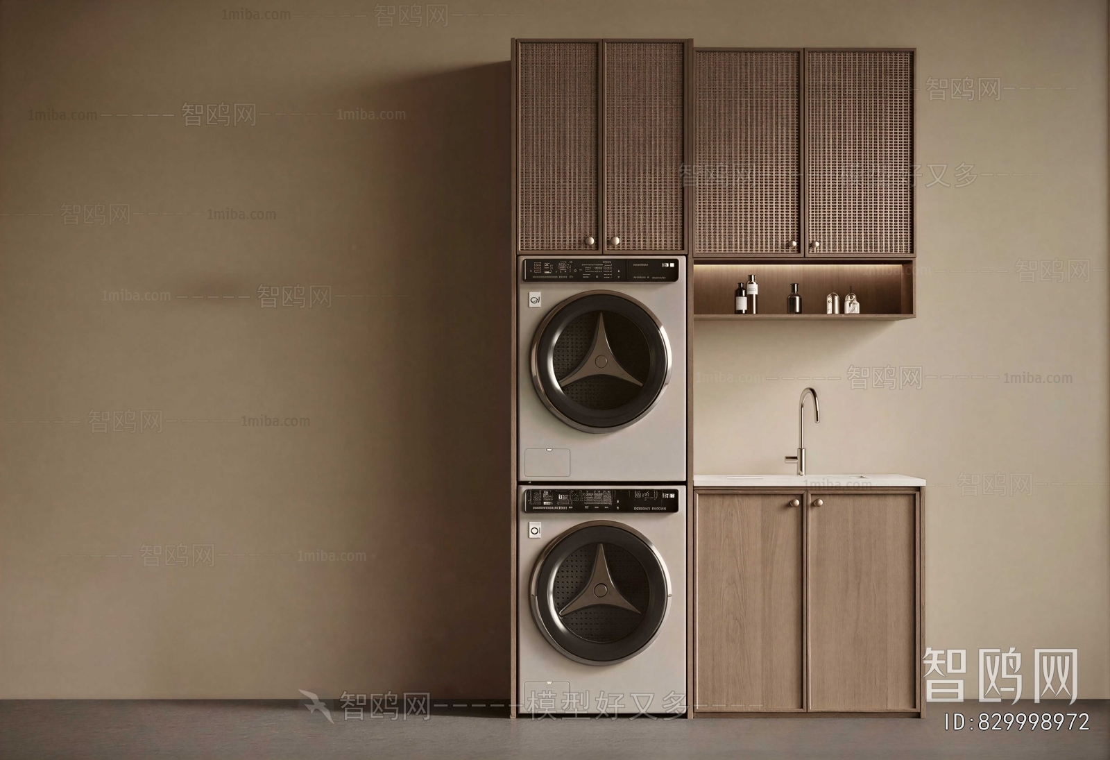Modern Laundry Cabinet