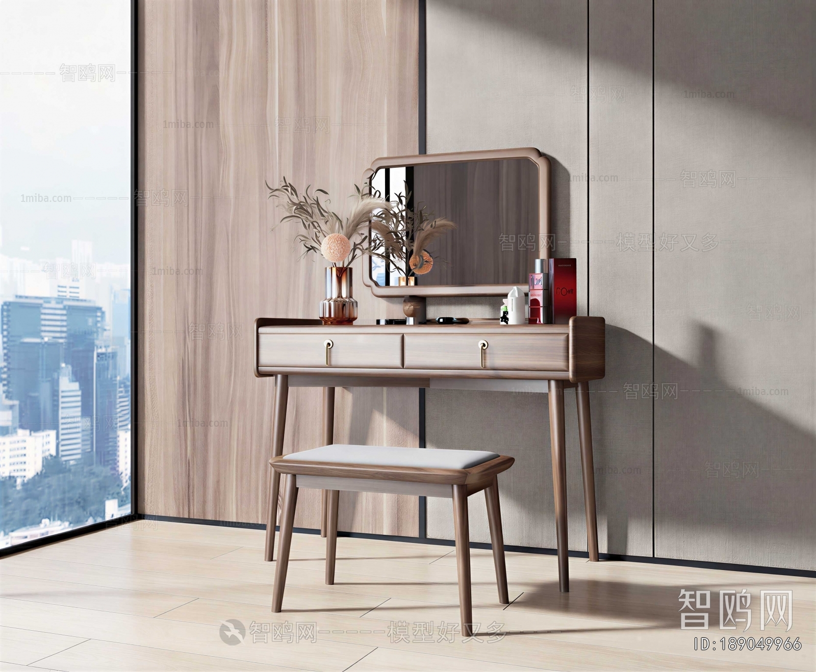 Modern Dresser