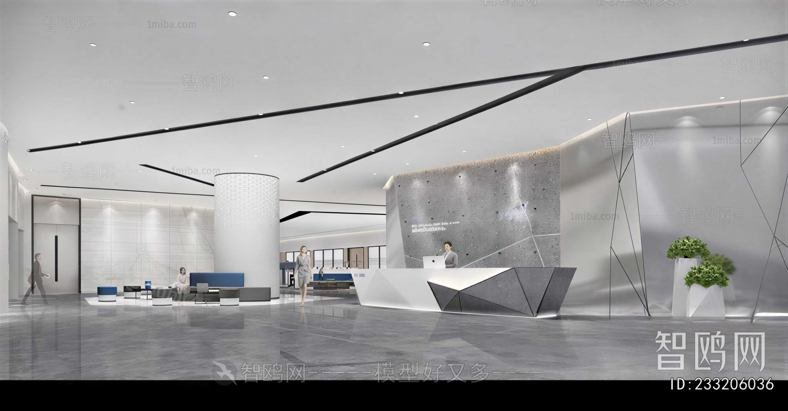 Modern Office Reception Desk