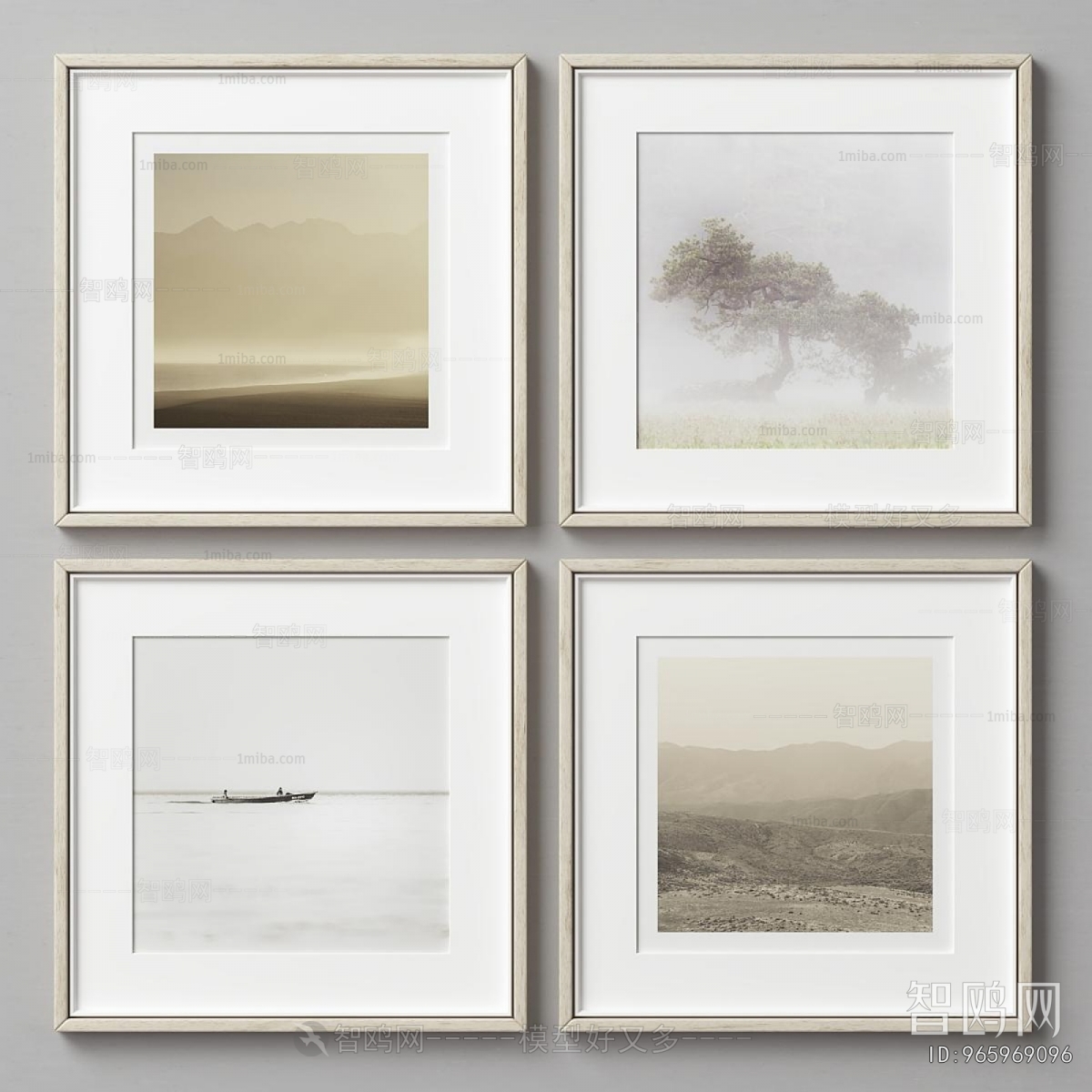Modern Picture Frame