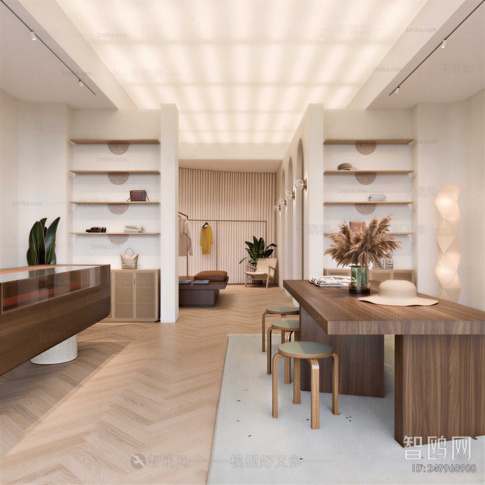 Modern Clothing Store