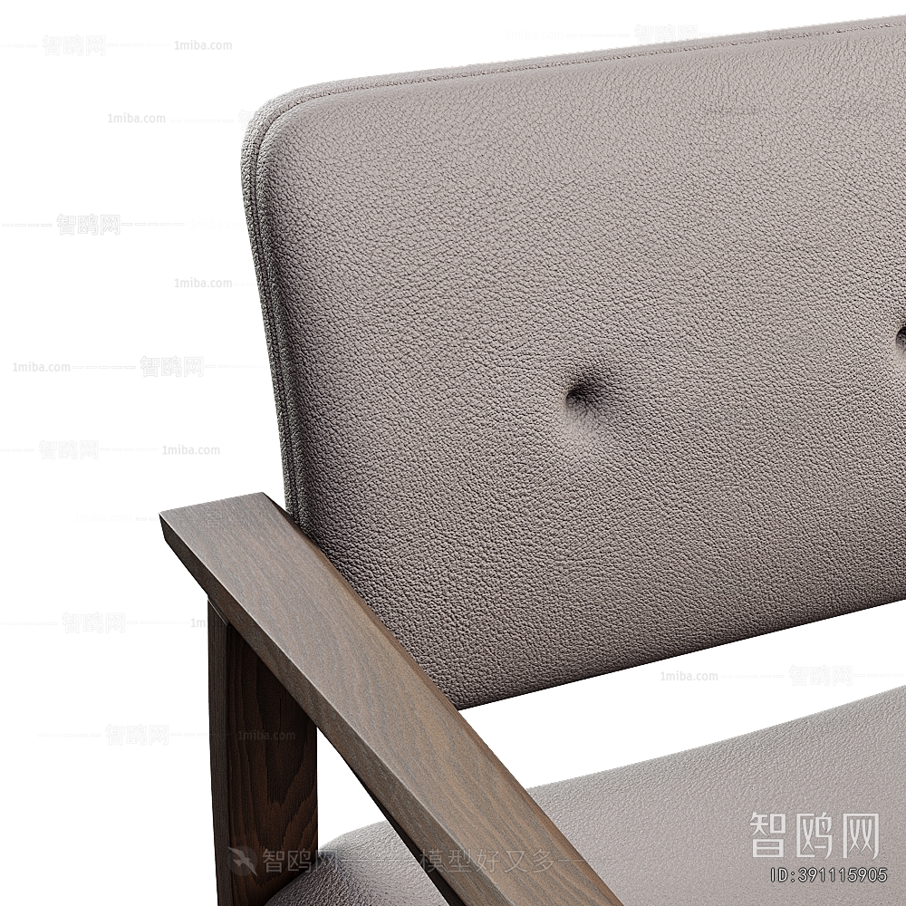Modern Dining Chair