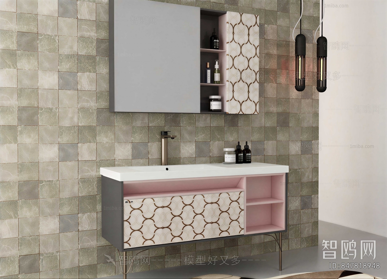 Modern Bathroom Cabinet