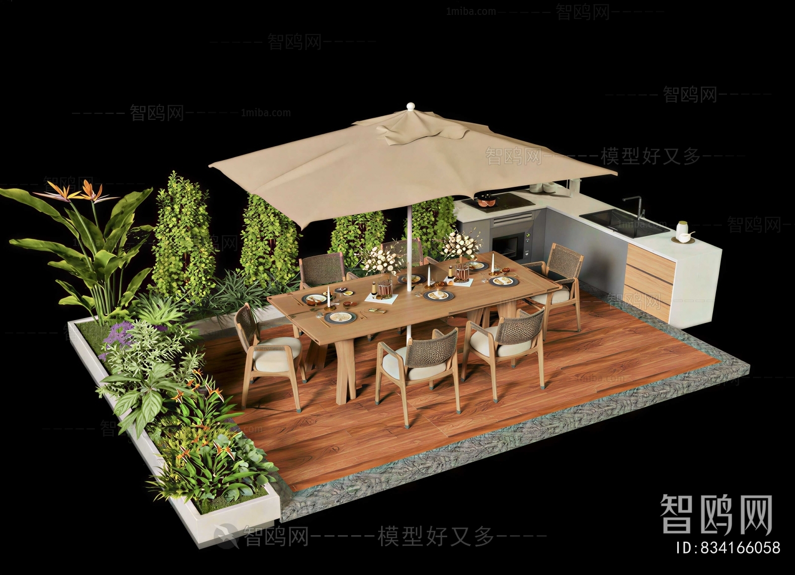 Modern Outdoor Tables And Chairs