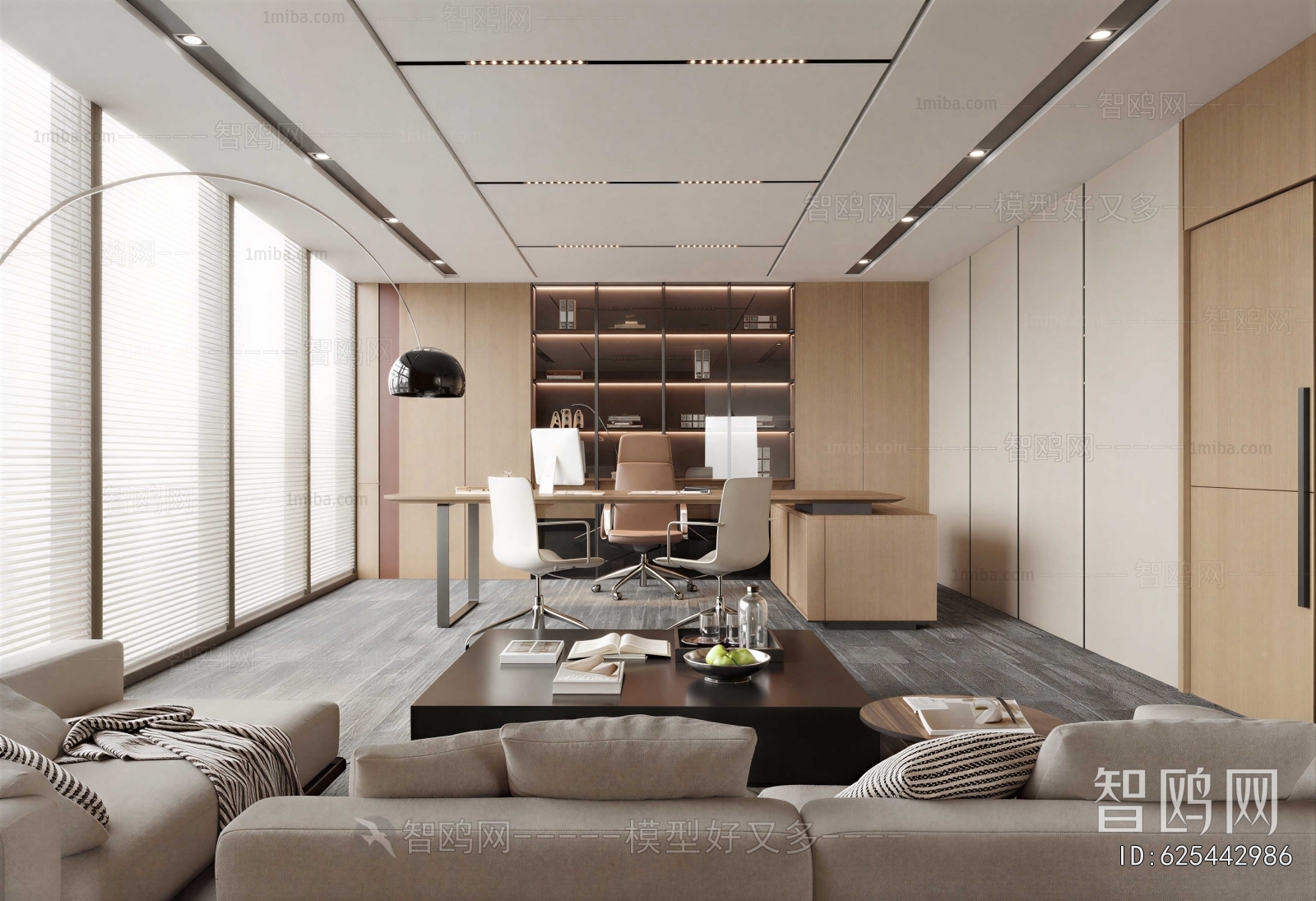Modern Manager's Office