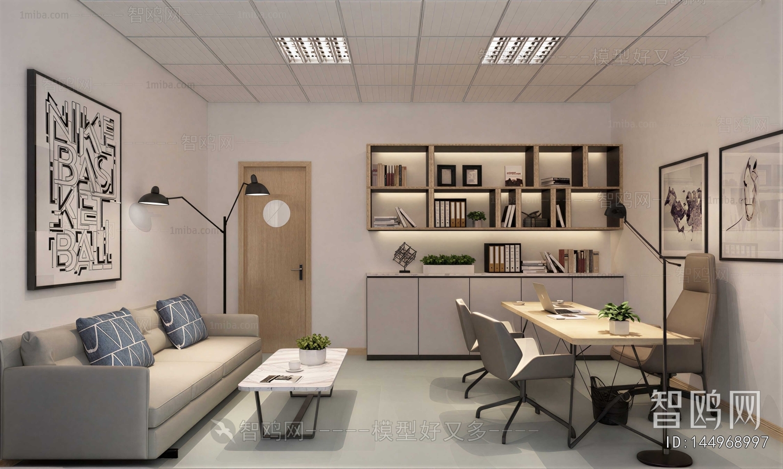 Modern Manager's Office