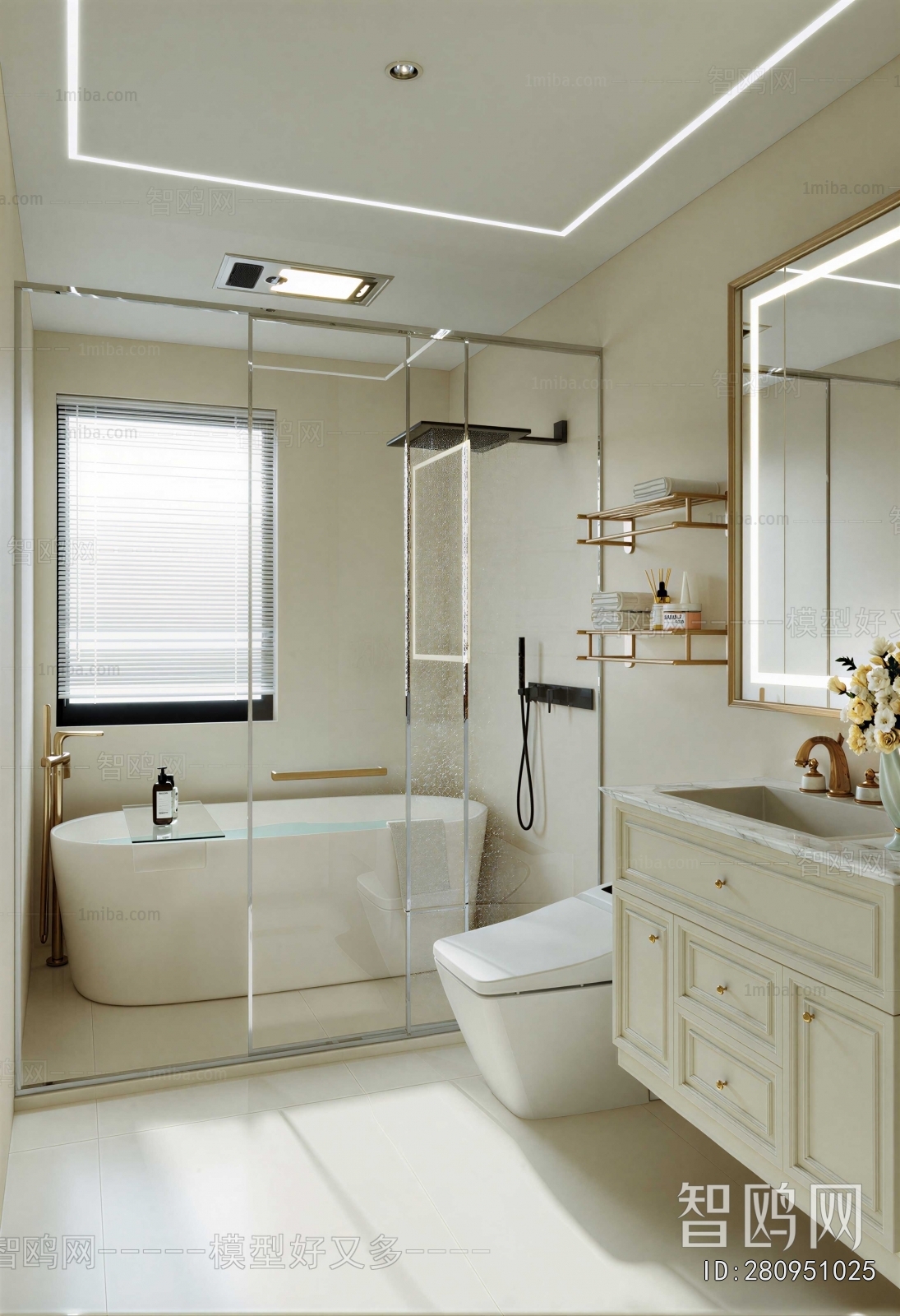 French Style Toilet