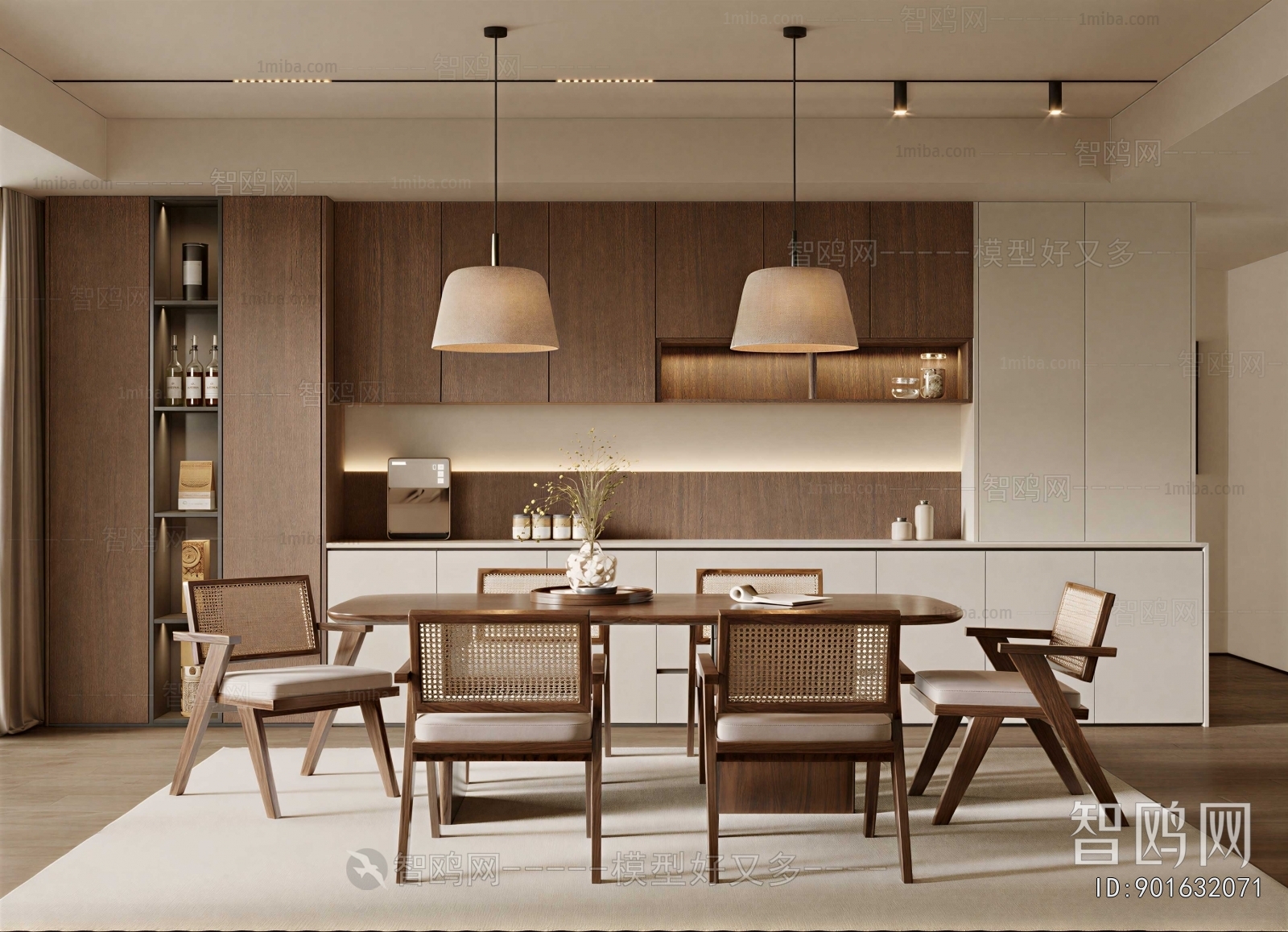 Modern Dining Room