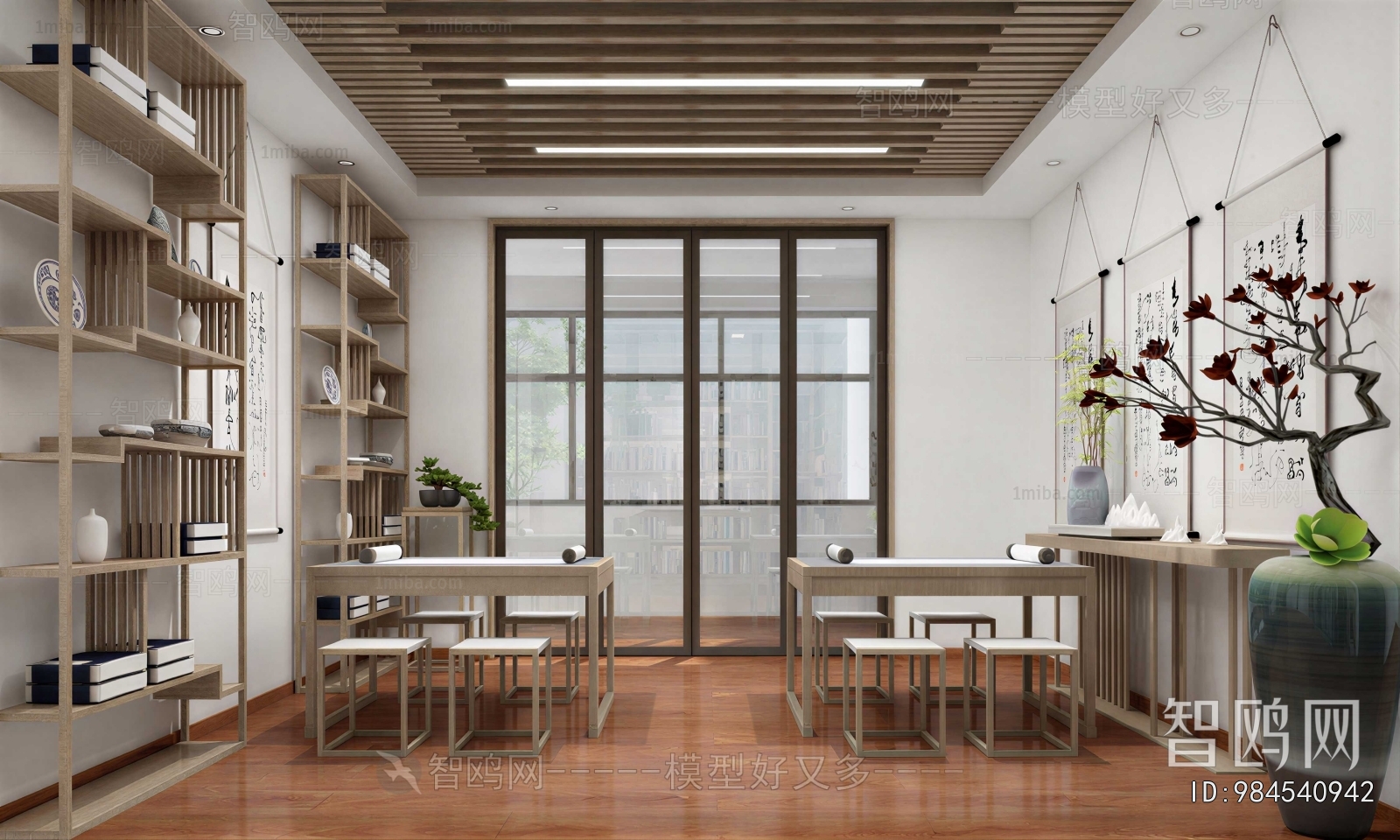 New Chinese Style Calligraphy Classroom