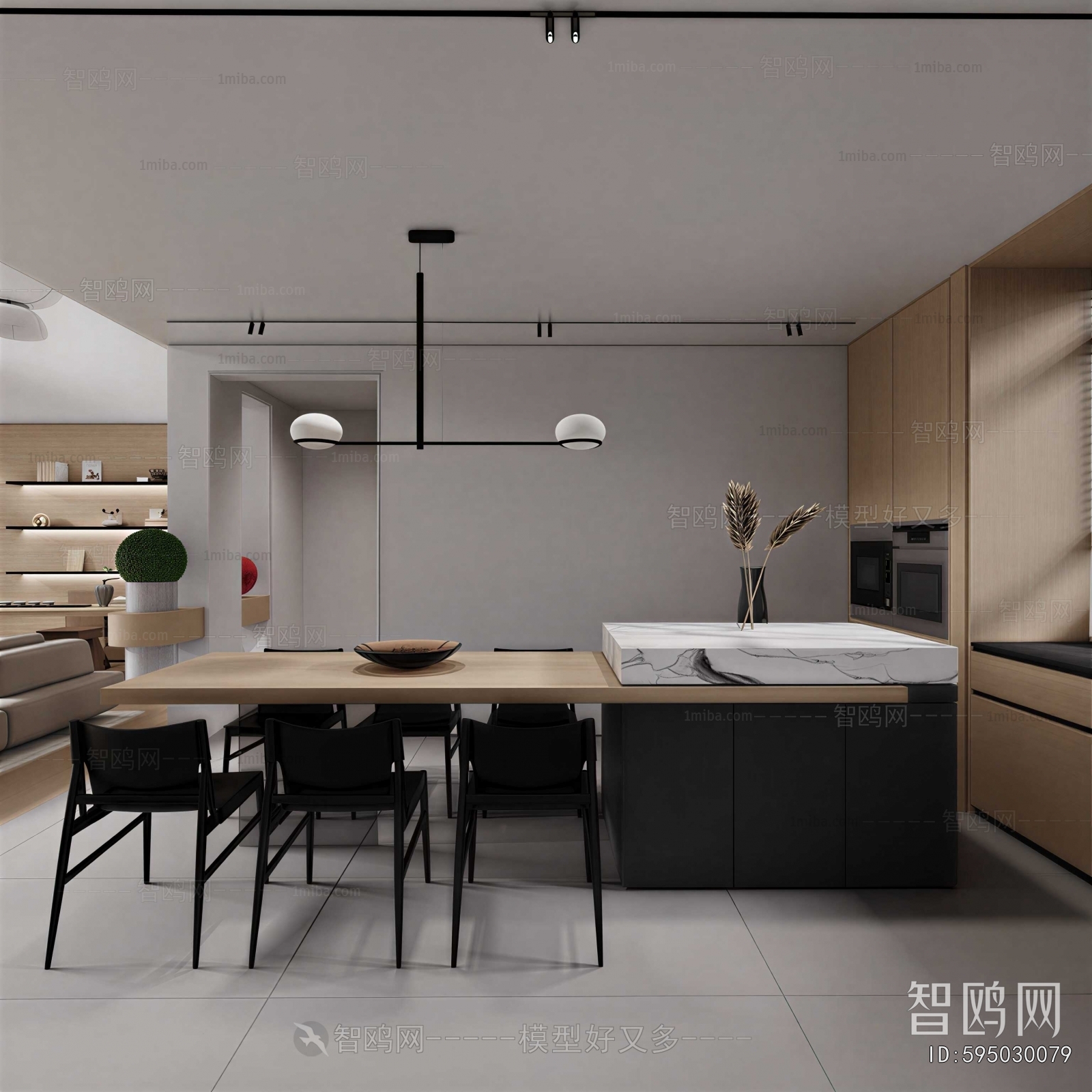 Modern Dining Room
