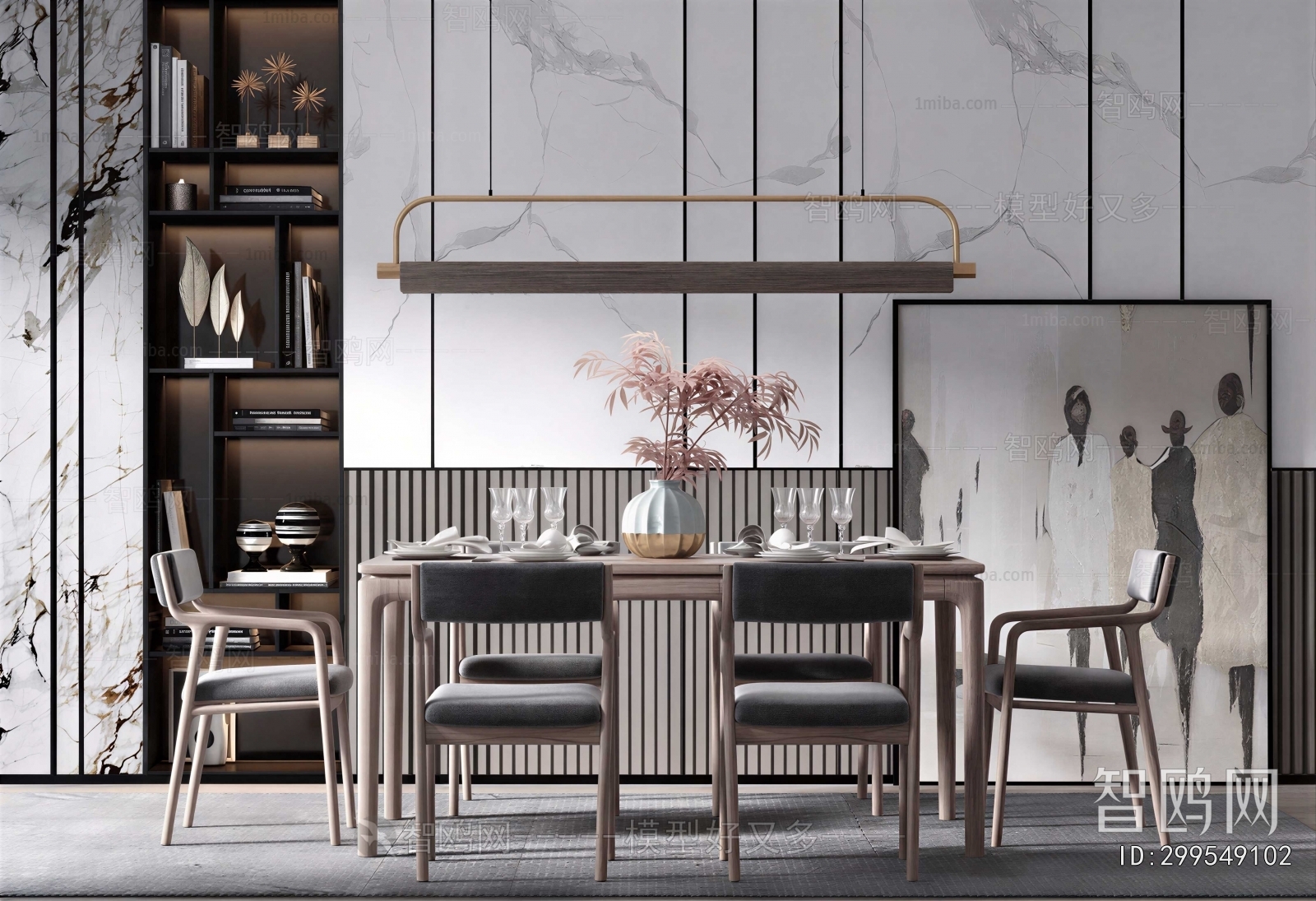 Modern Dining Table And Chairs